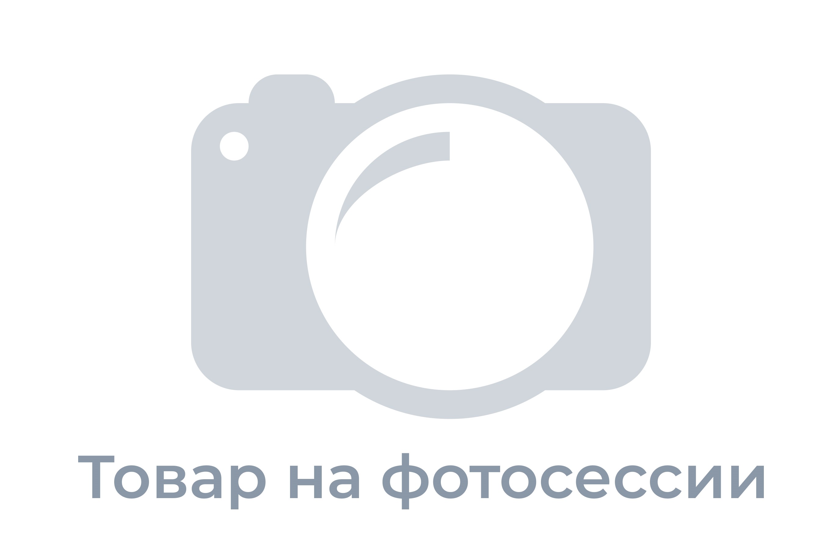 Изображение не найдено Изображение не найдено