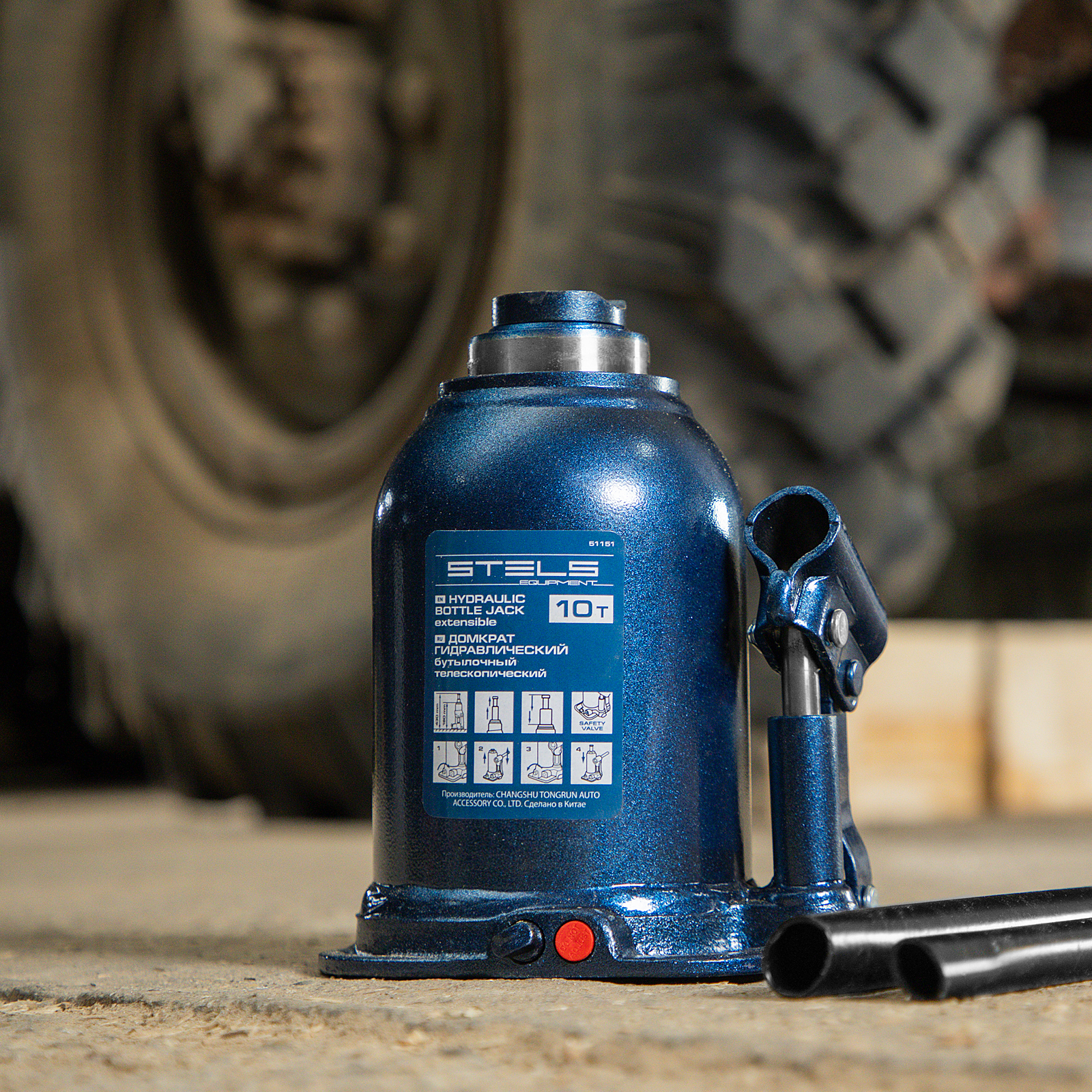 Миниатюра изображения товара 25