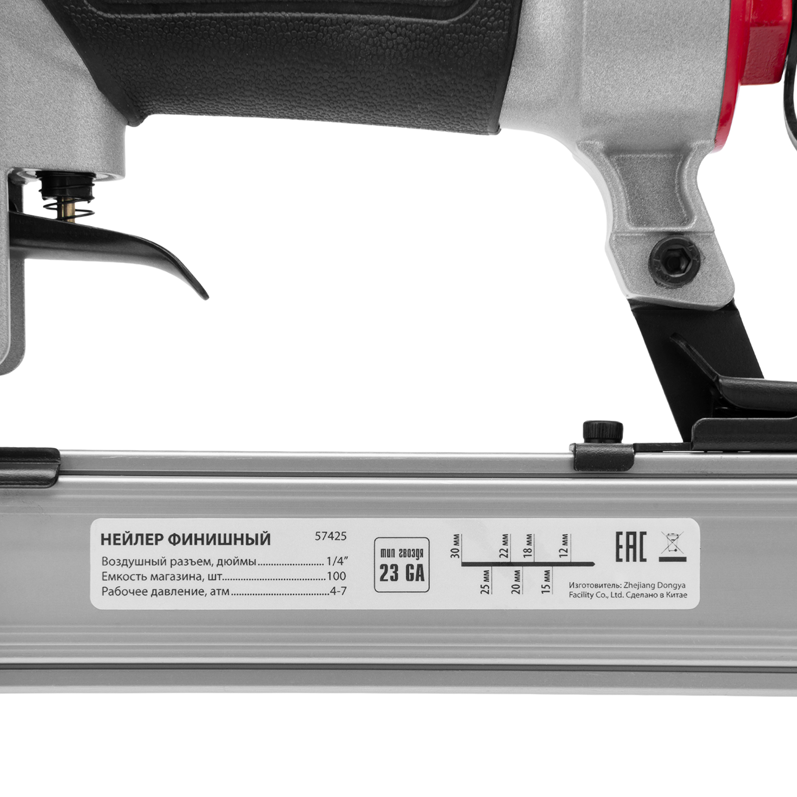 Миниатюра изображения товара 19 Миниатюра изображения товара 19