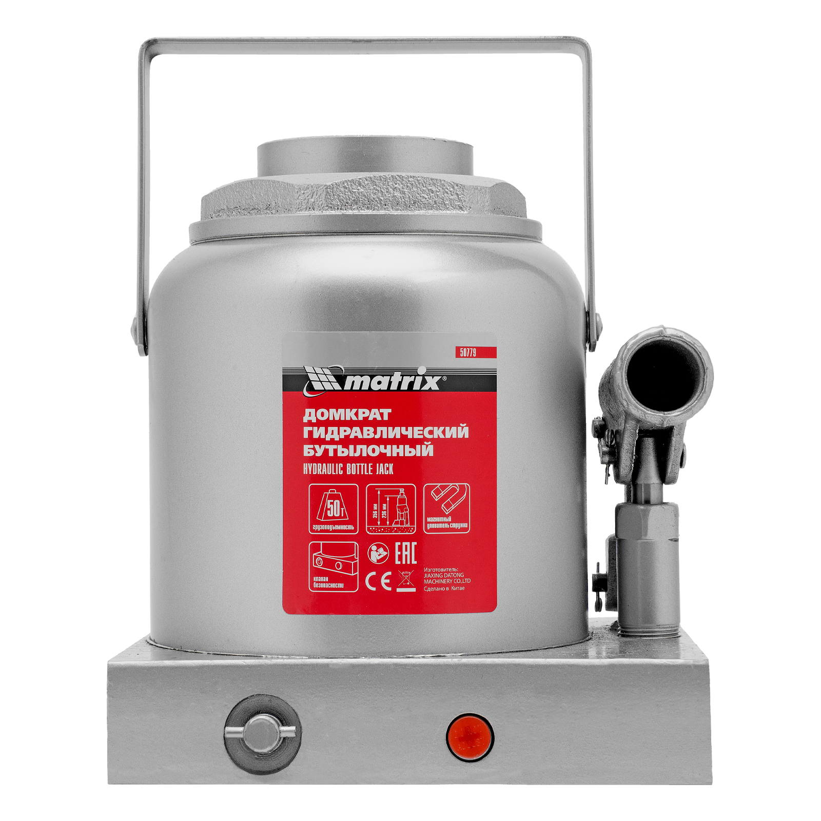 Миниатюра изображения товара 13 Миниатюра изображения товара 13