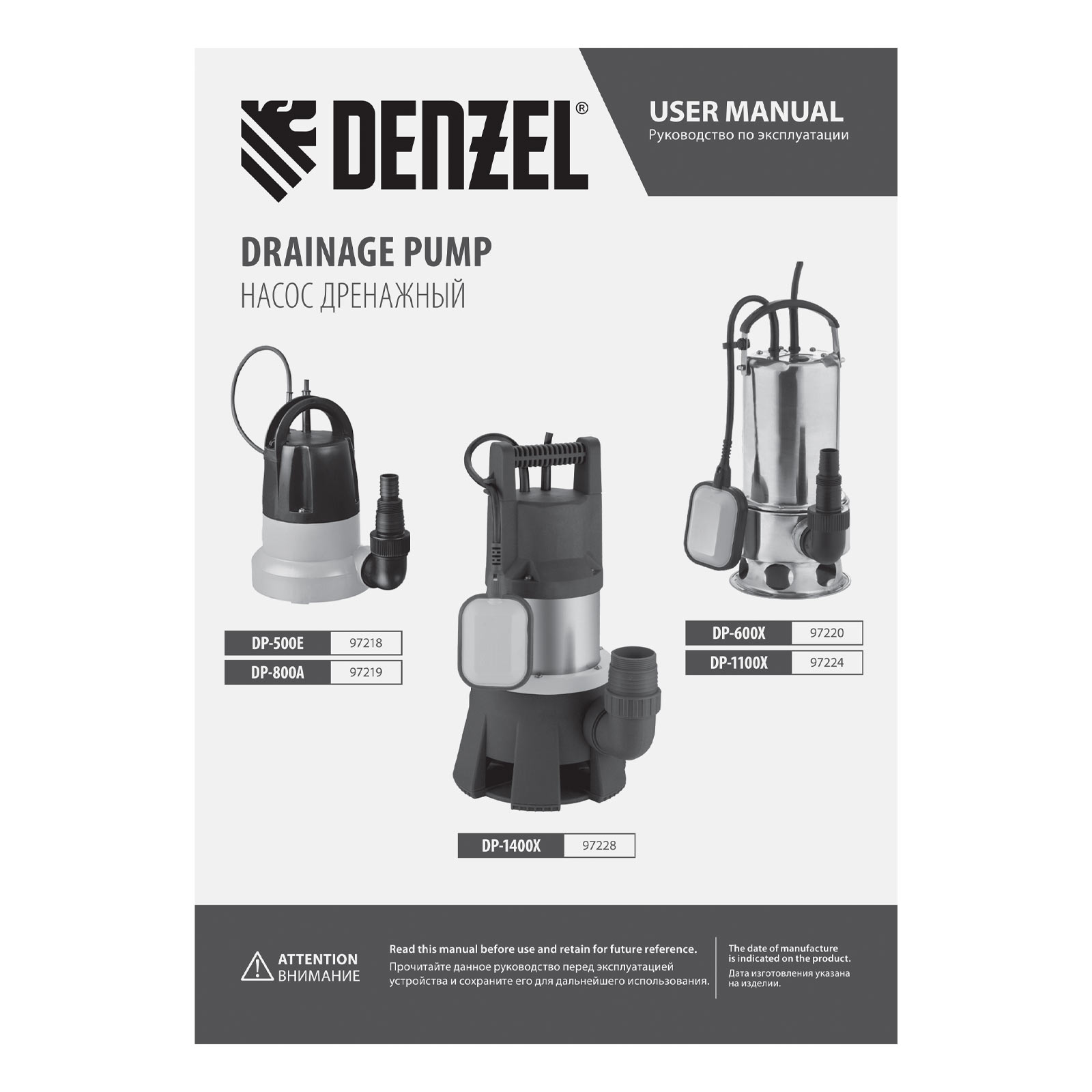 Миниатюра изображения товара 9