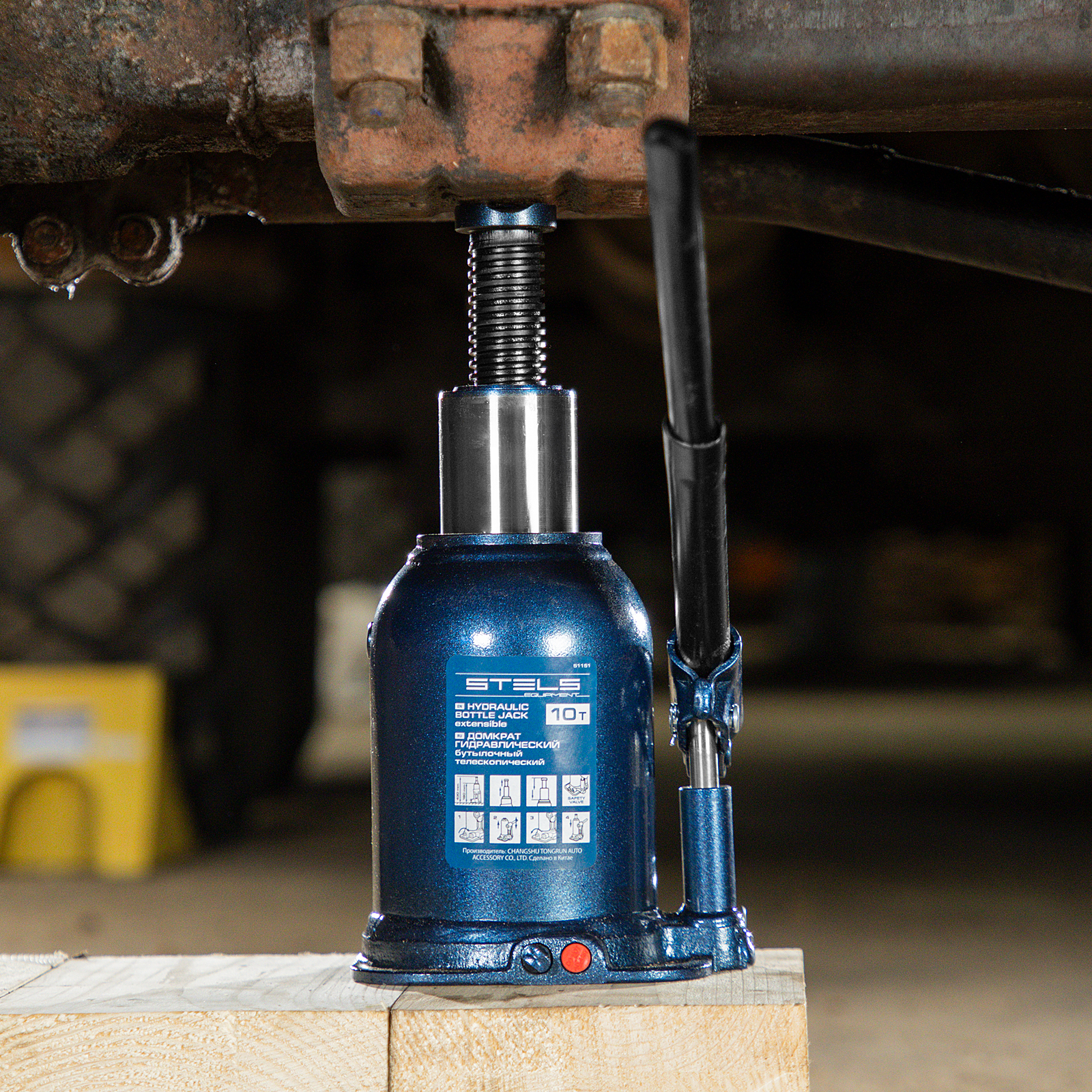 Миниатюра изображения товара 27