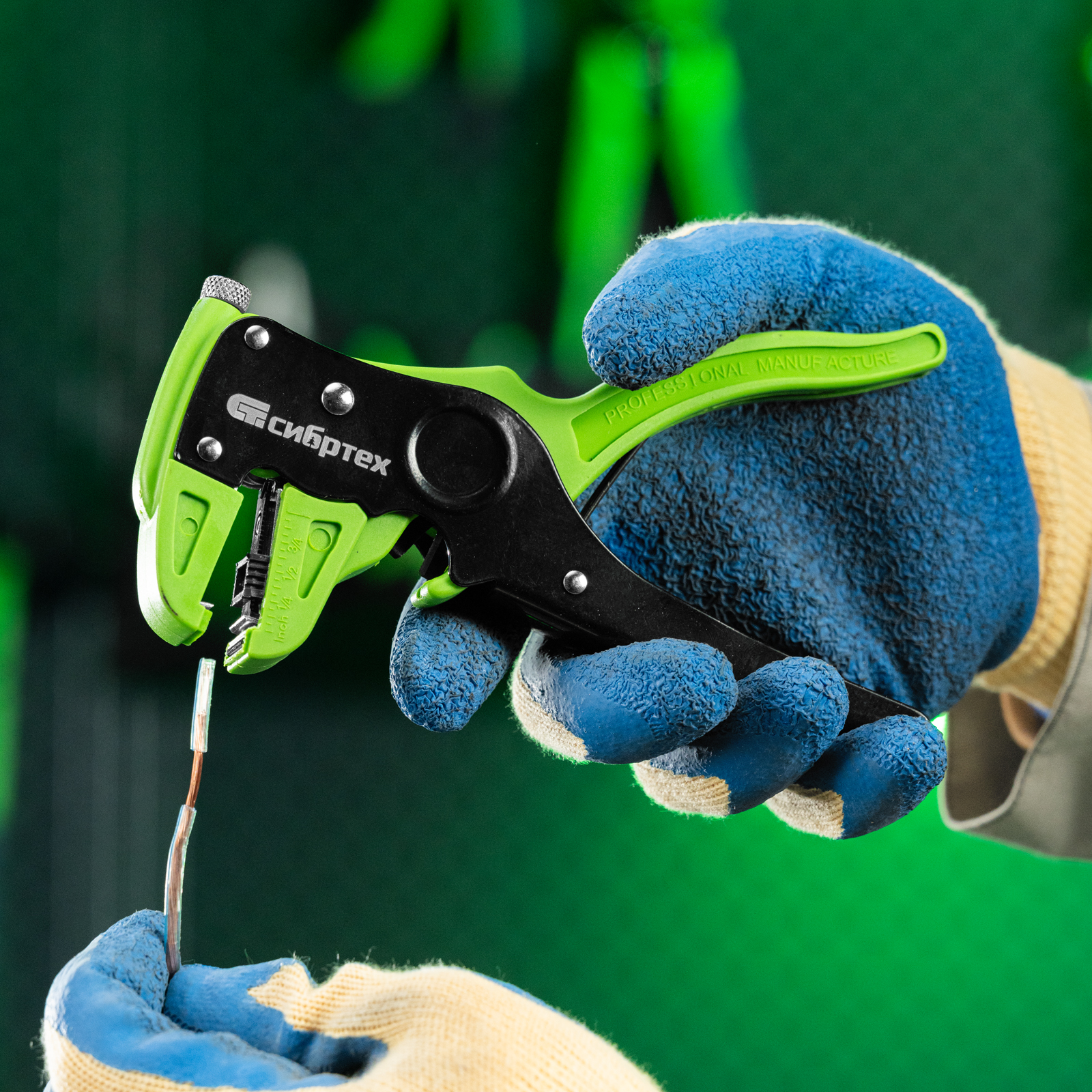 Миниатюра изображения товара 15 Миниатюра изображения товара 15