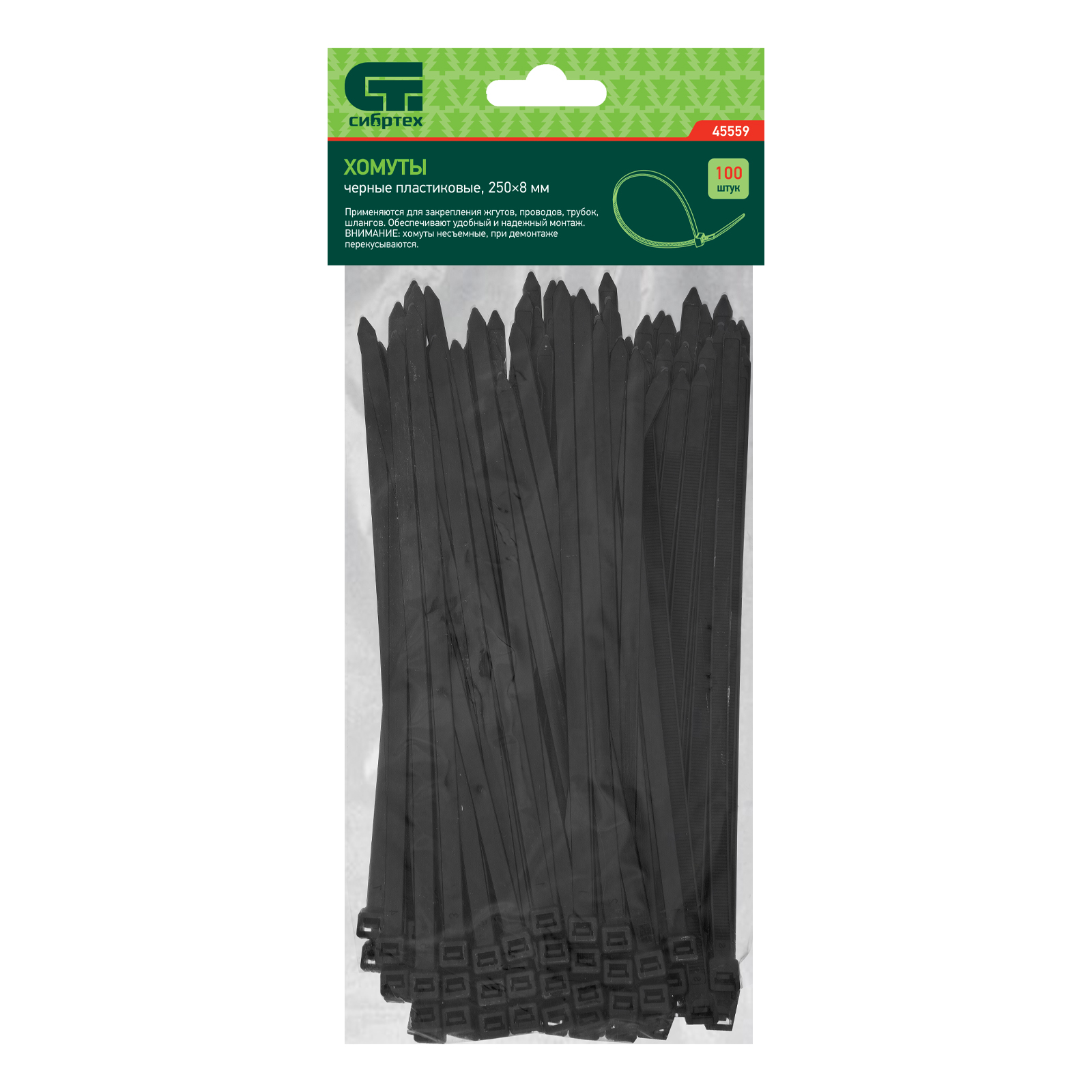 Миниатюра изображения товара 6