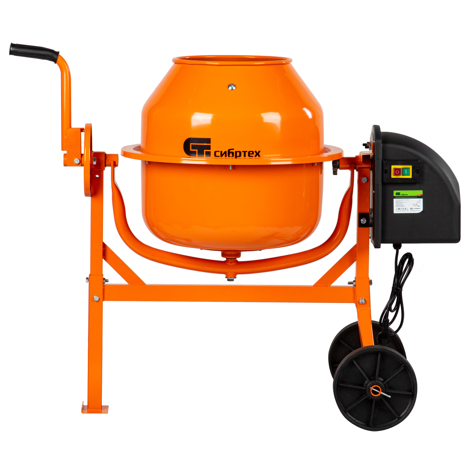 Миниатюра изображения товара 4