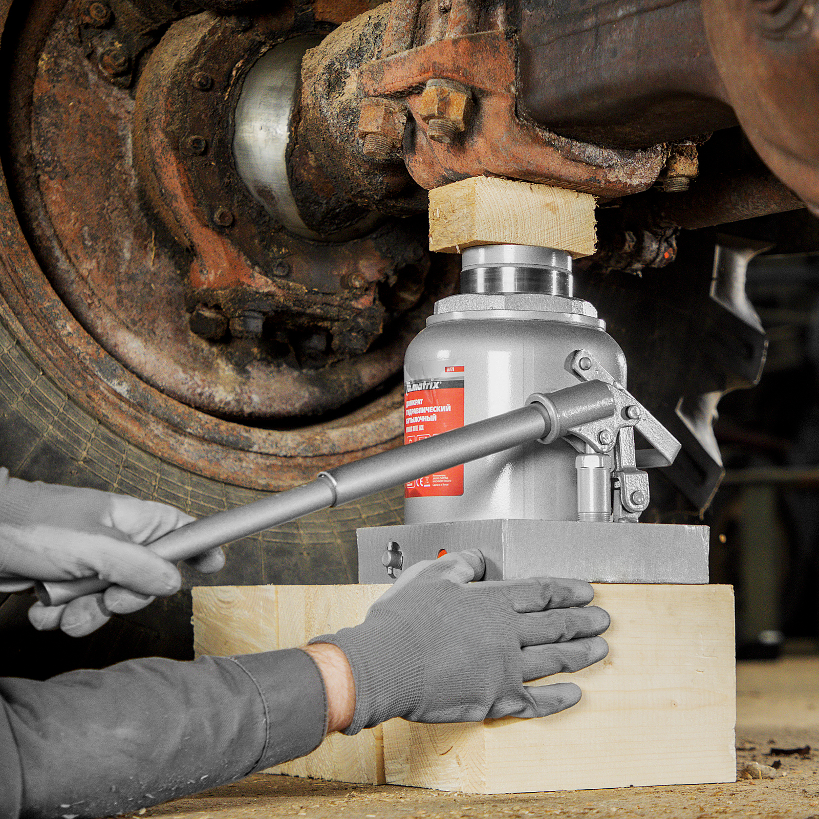 Миниатюра изображения товара 36 Миниатюра изображения товара 36