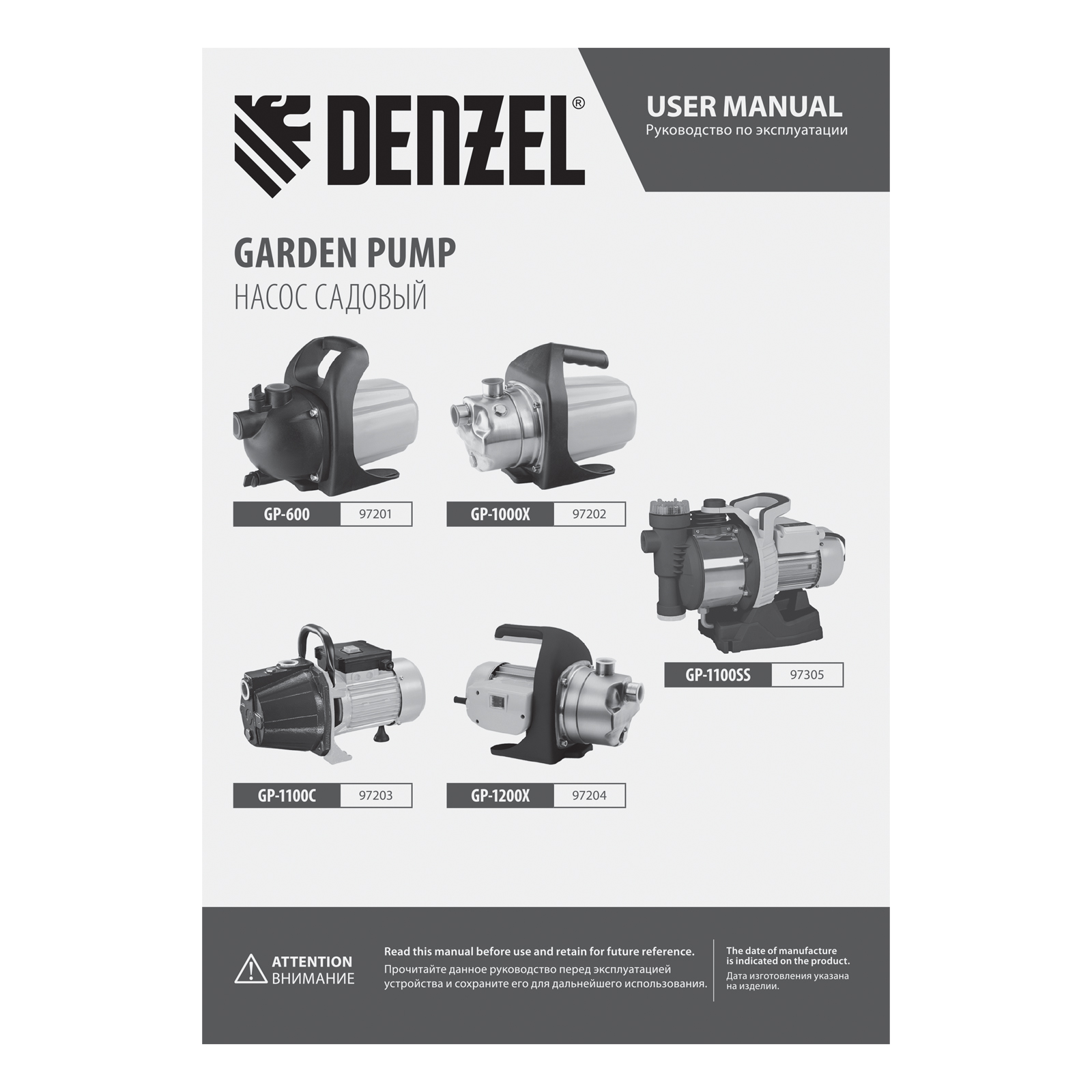 Миниатюра изображения товара 16