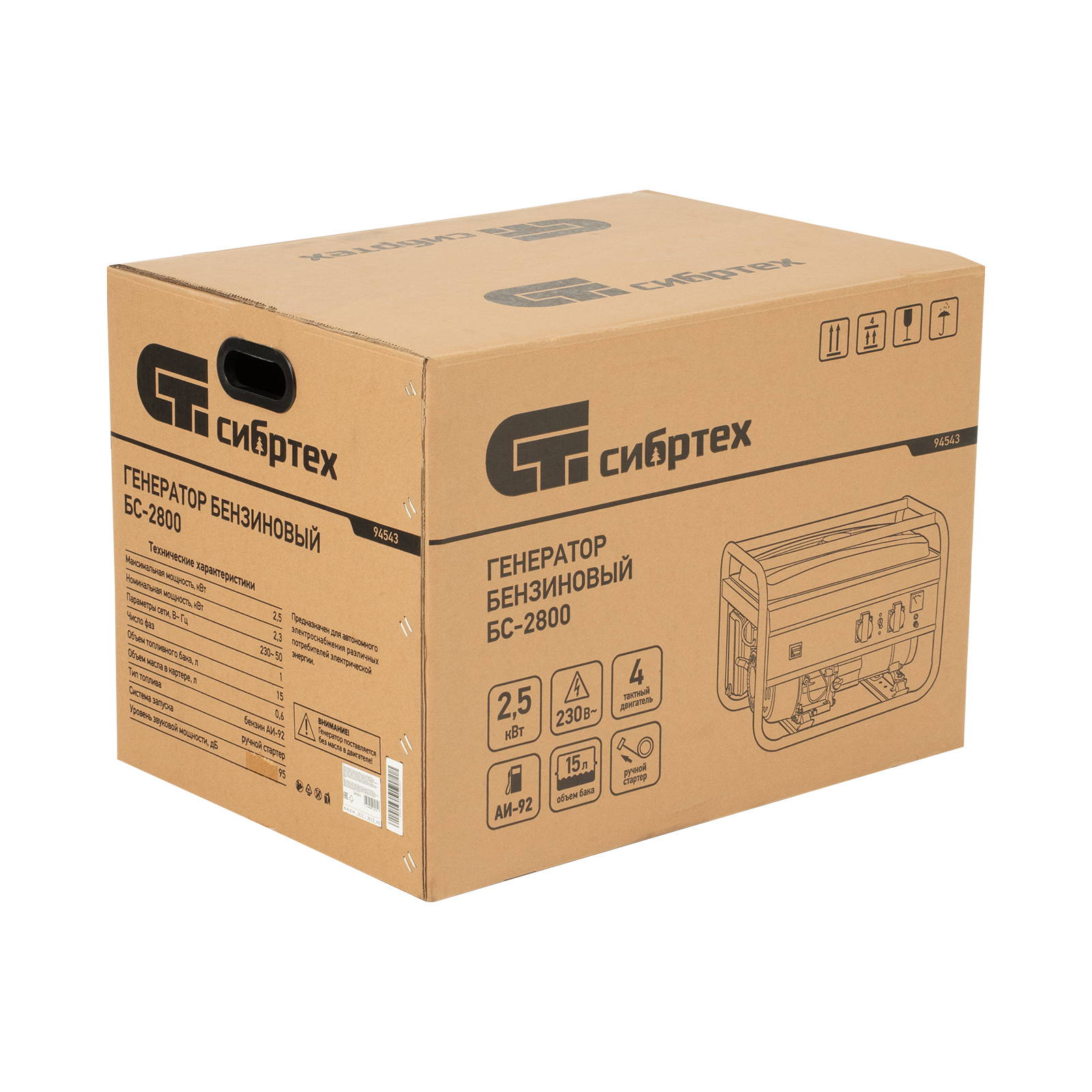 Миниатюра изображения товара 4