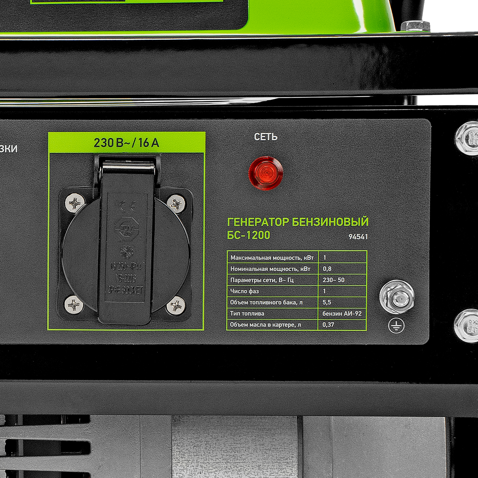 Миниатюра изображения товара 19 Миниатюра изображения товара 19