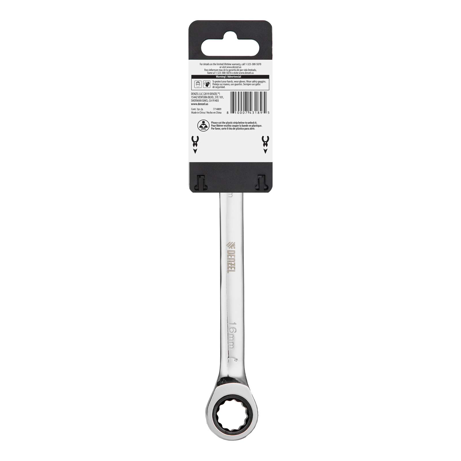 Миниатюра изображения товара 5