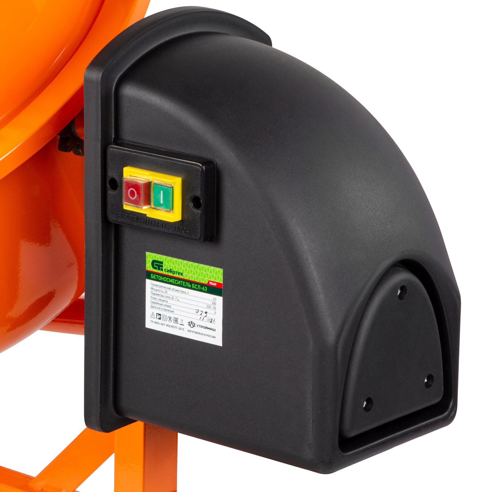 Миниатюра изображения товара 10