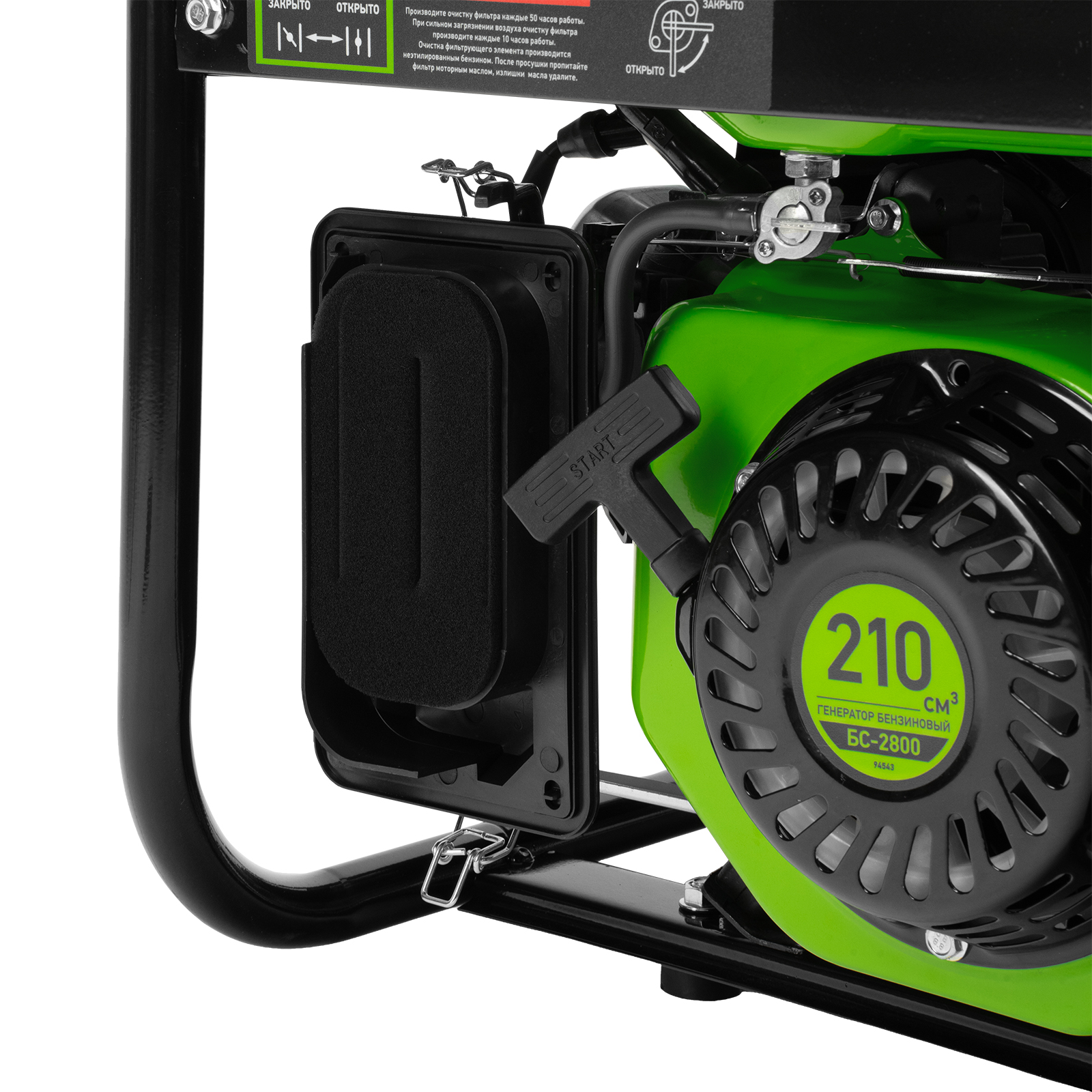 Миниатюра изображения товара 15