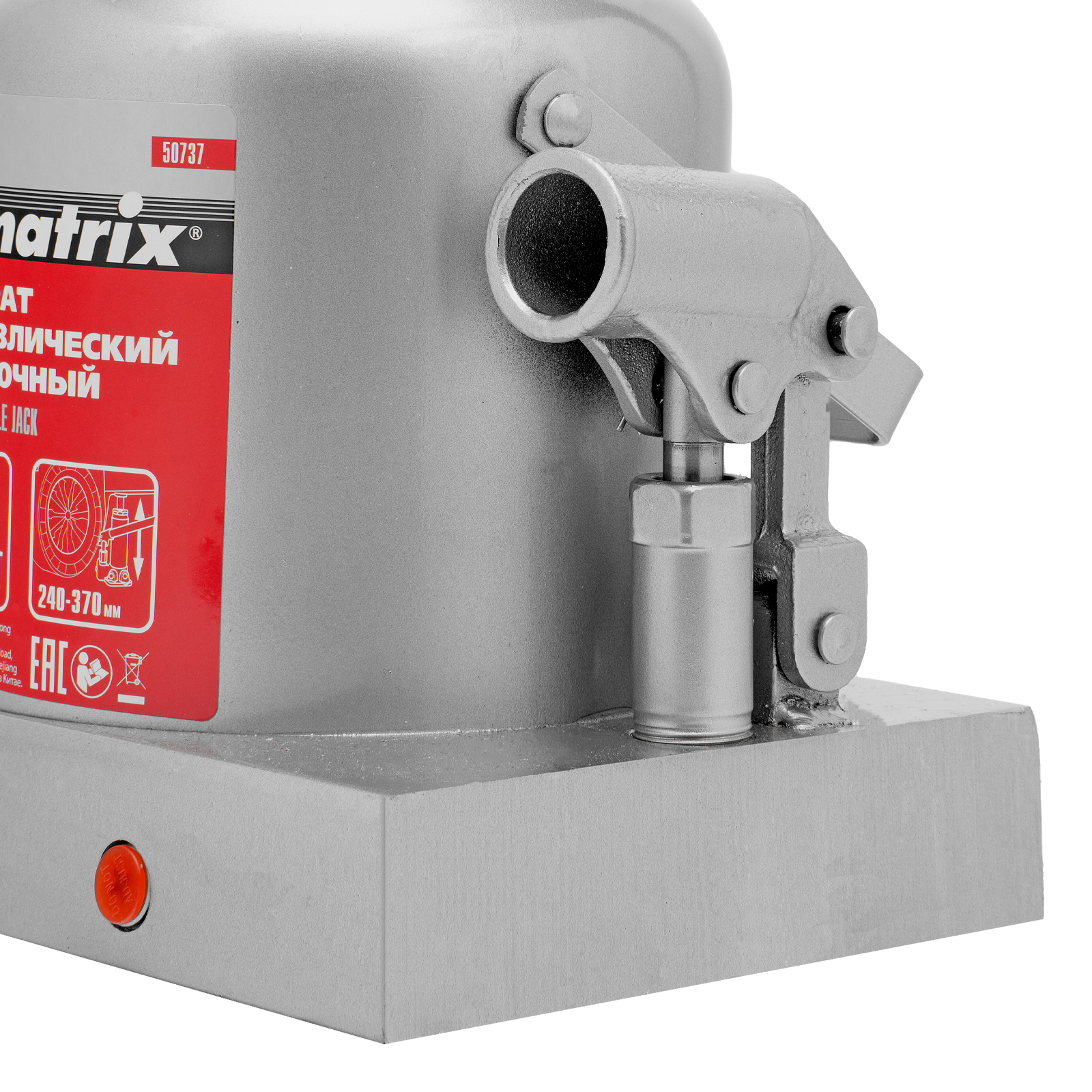 Миниатюра изображения товара 17