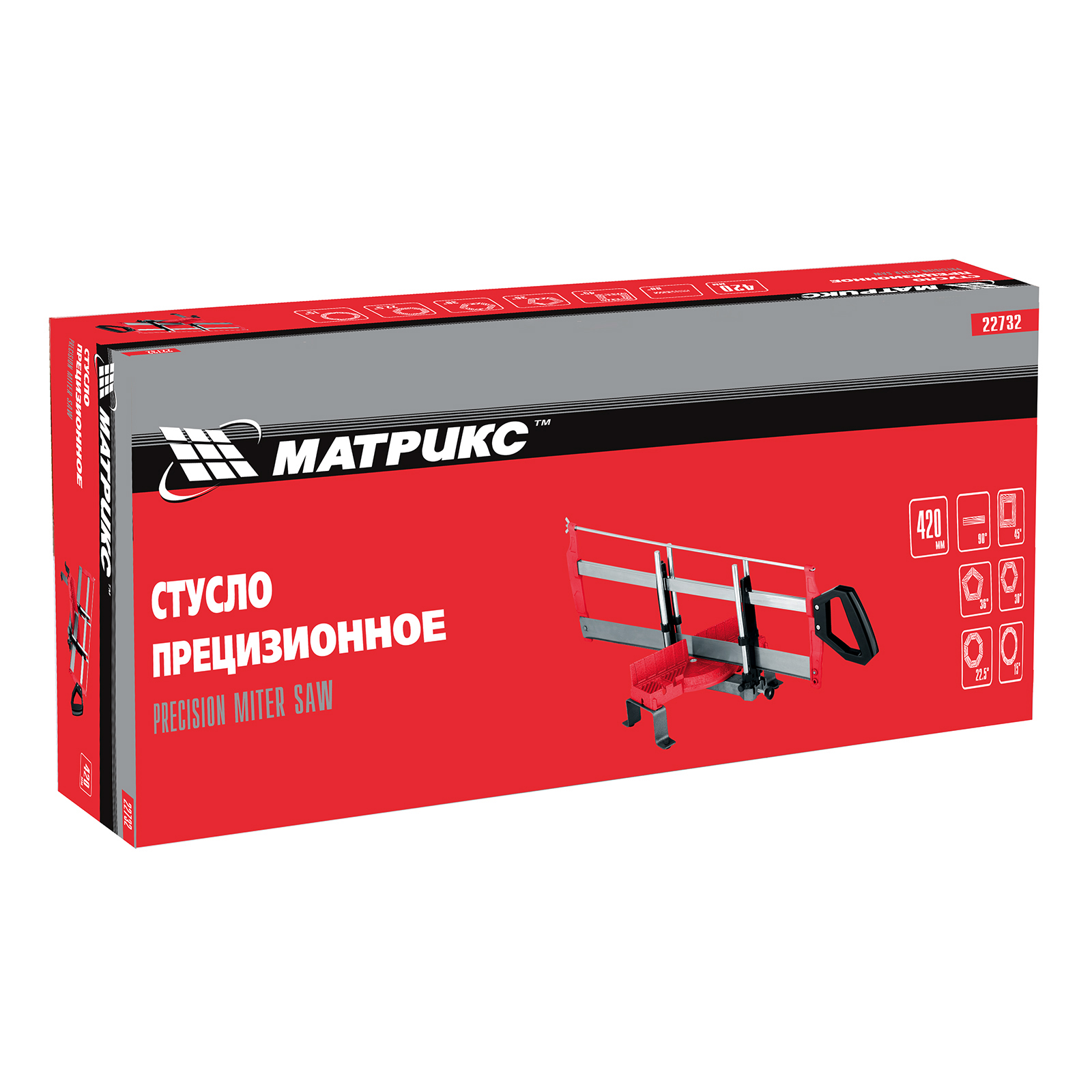 Миниатюра изображения товара 10