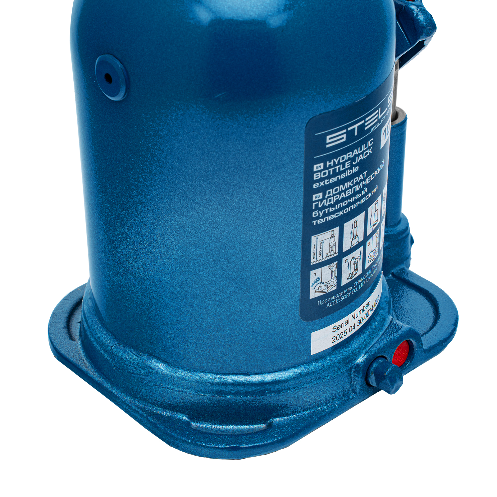 Миниатюра изображения товара 13