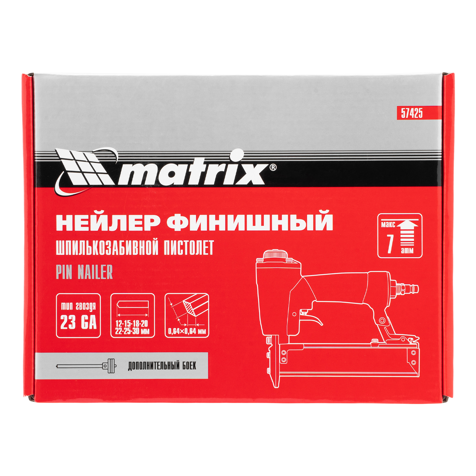 Миниатюра изображения товара 21 Миниатюра изображения товара 21