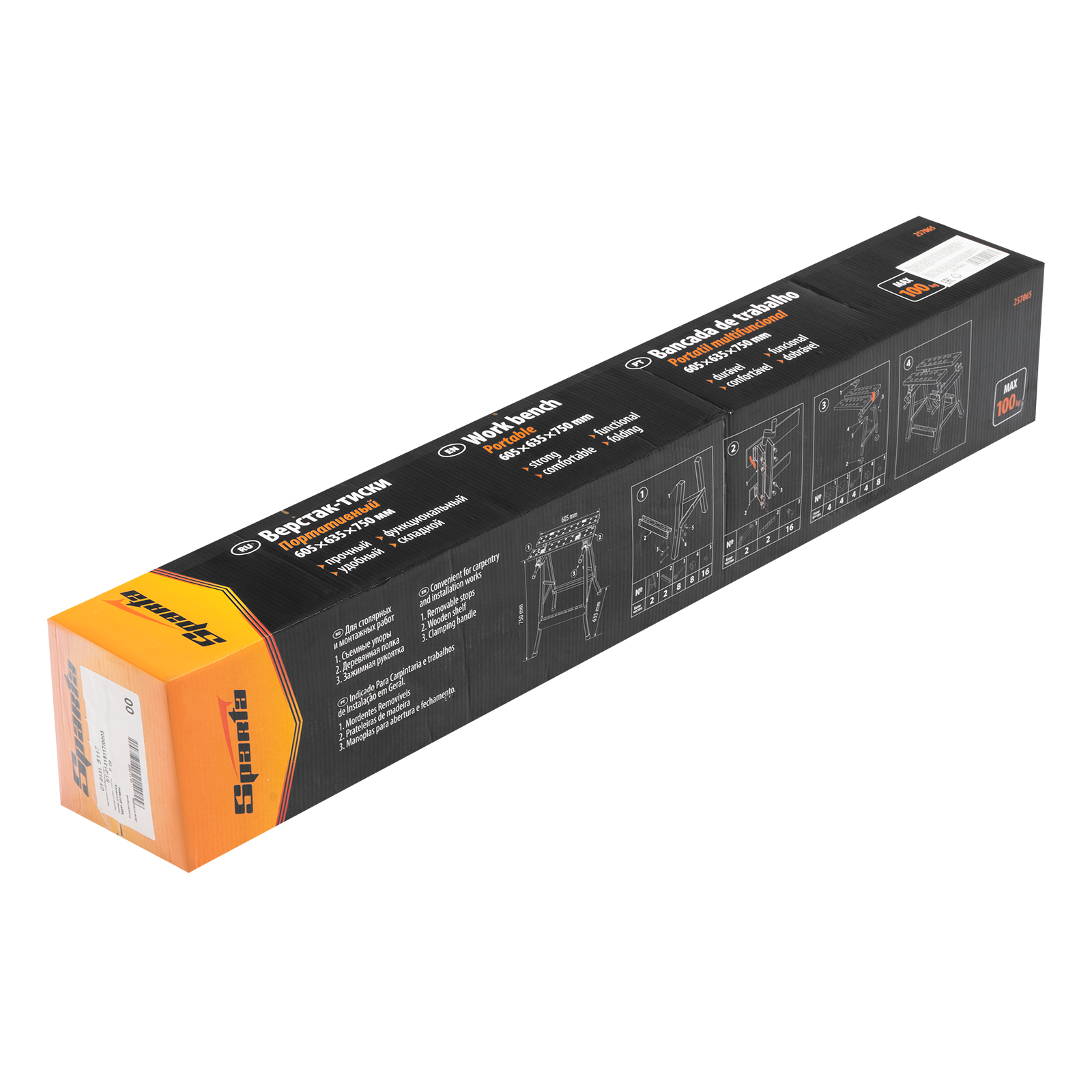 Миниатюра изображения товара 10 Миниатюра изображения товара 10