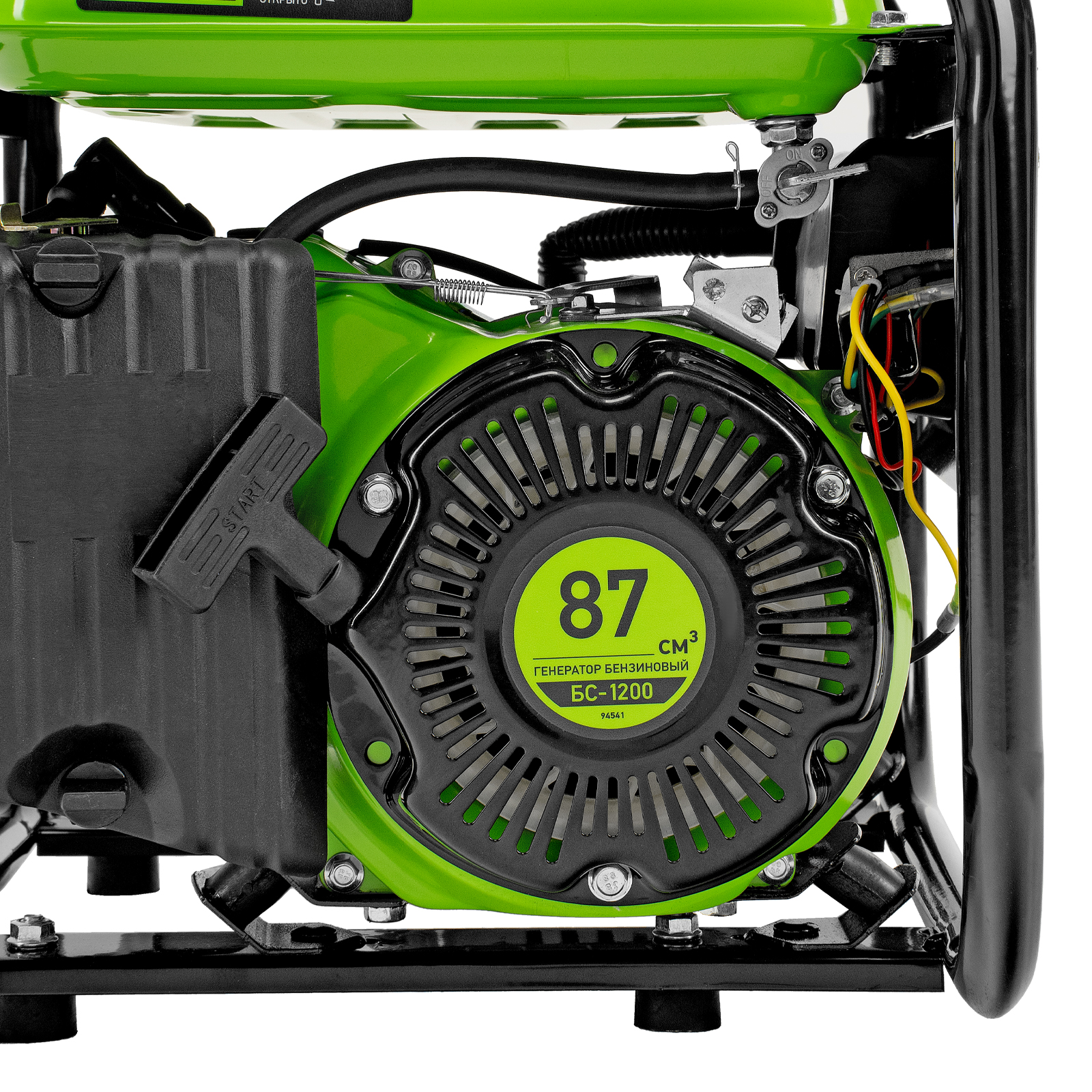 Миниатюра изображения товара 23 Миниатюра изображения товара 23