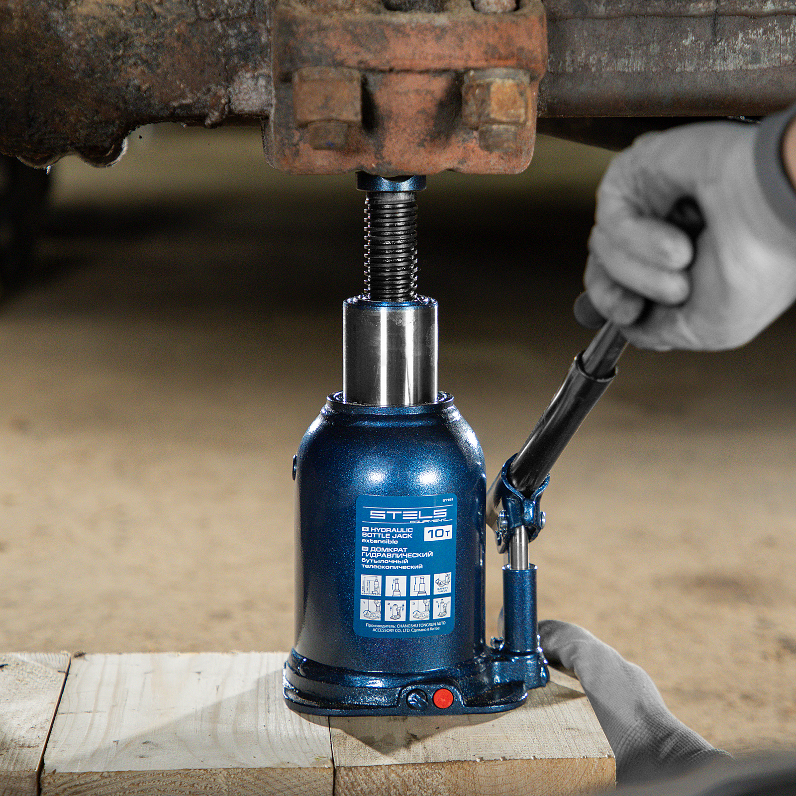 Миниатюра изображения товара 26