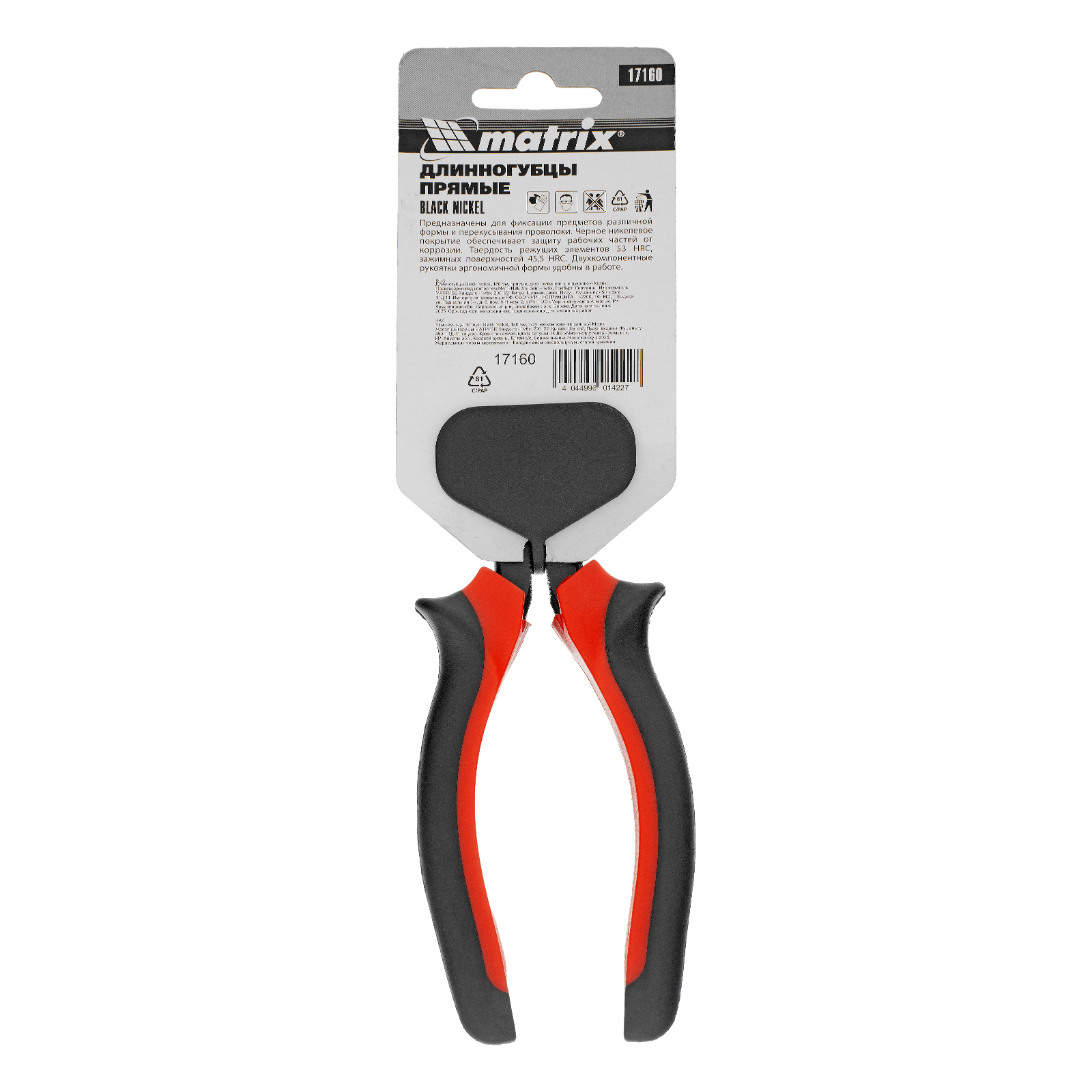 Миниатюра изображения товара 6