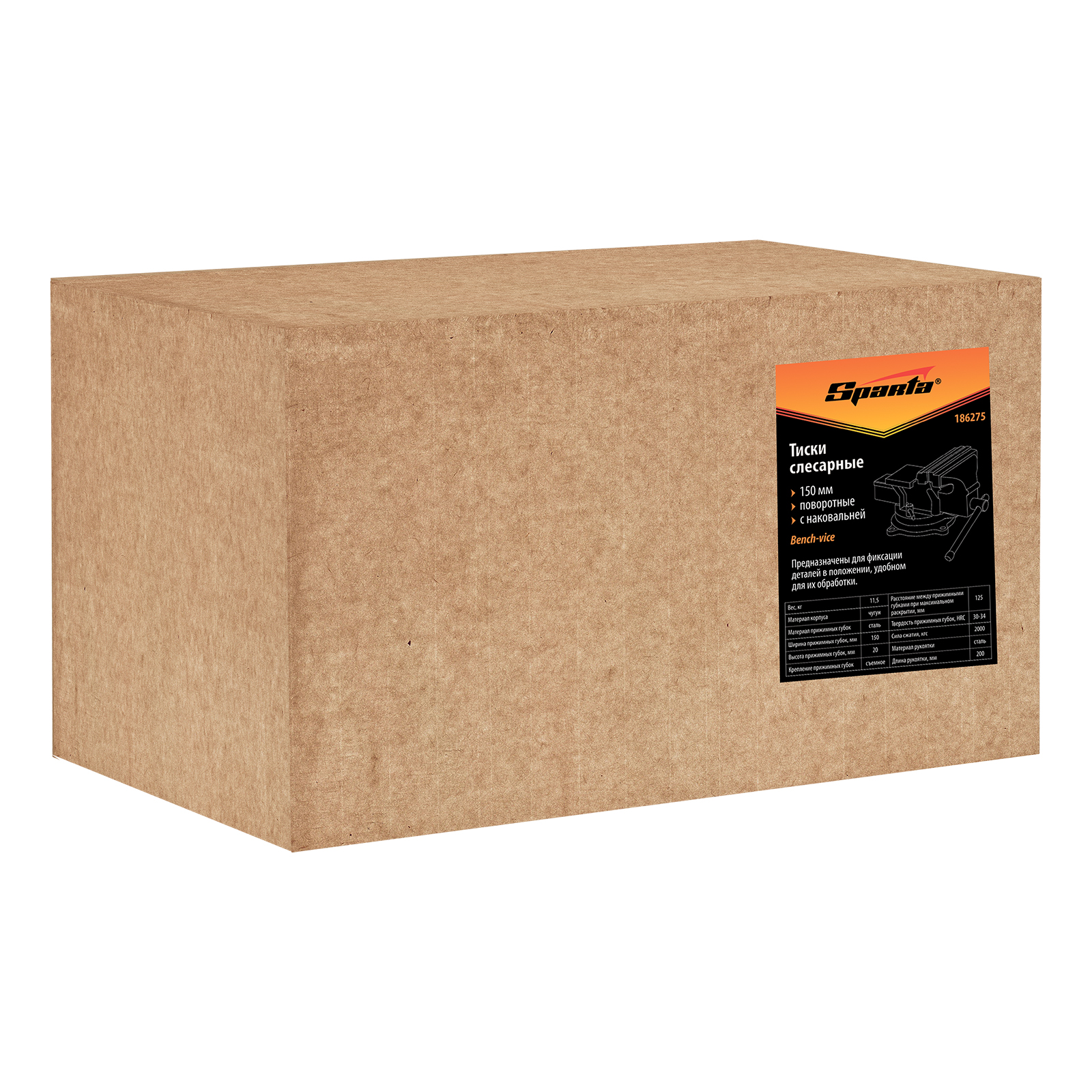 Миниатюра изображения товара 26