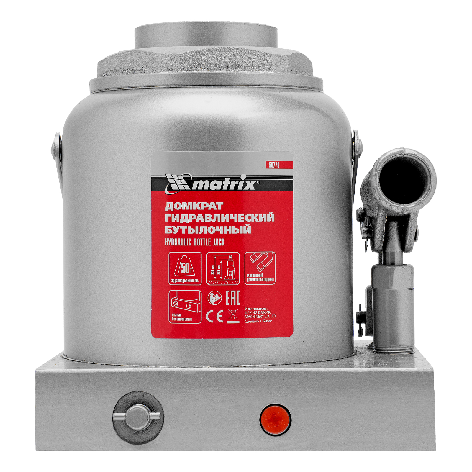 Миниатюра изображения товара 14 Миниатюра изображения товара 14