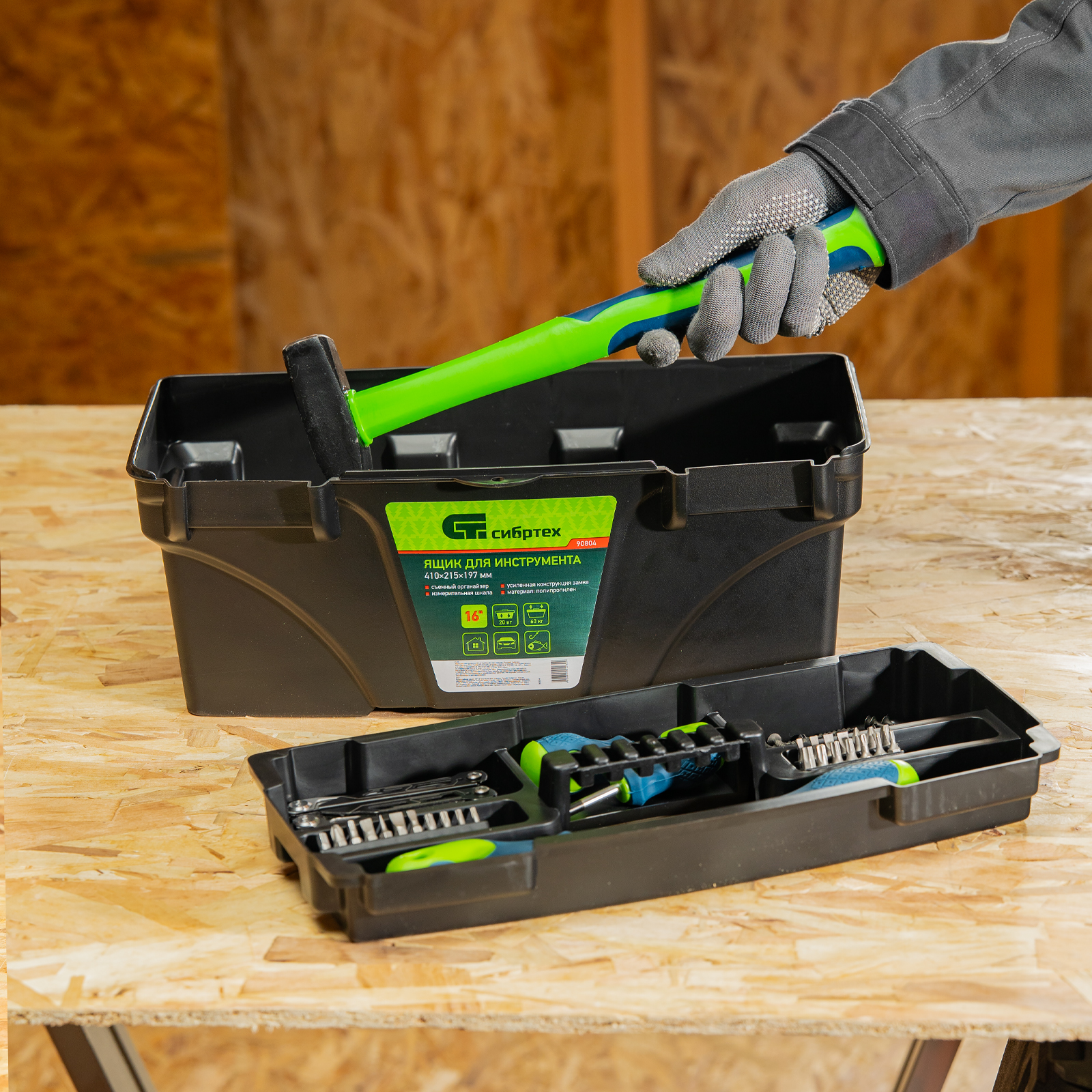 Миниатюра изображения товара 9