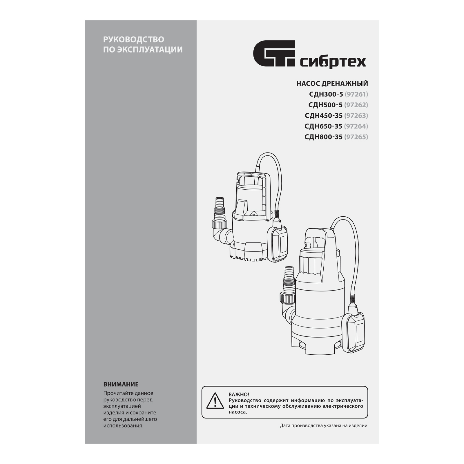 Миниатюра изображения товара 22