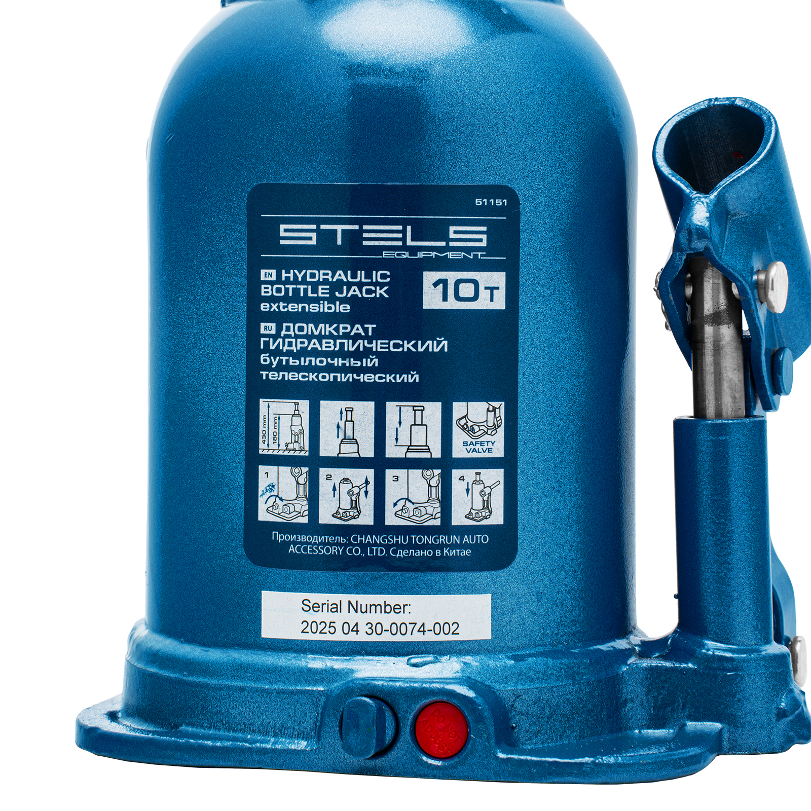 Миниатюра изображения товара 11