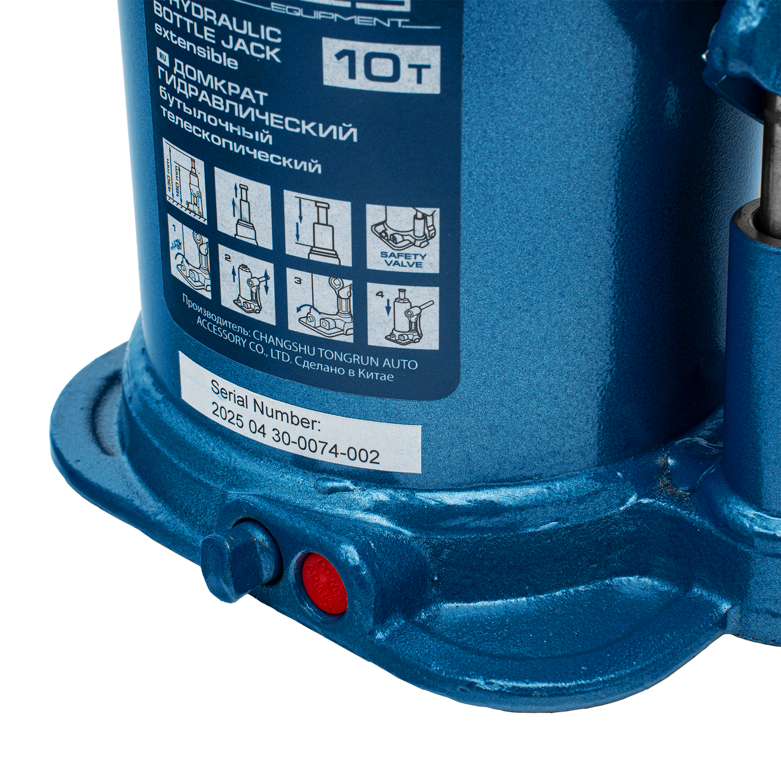 Миниатюра изображения товара 12