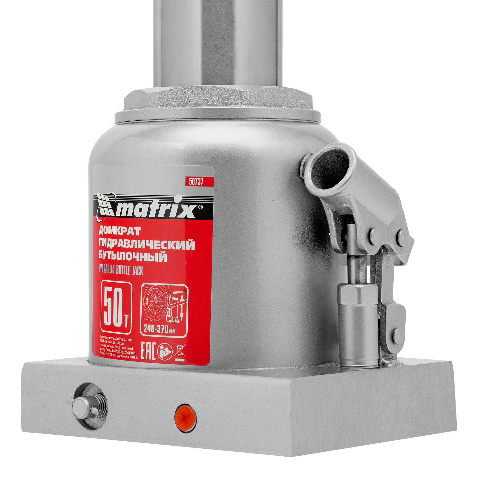 Миниатюра изображения товара 19