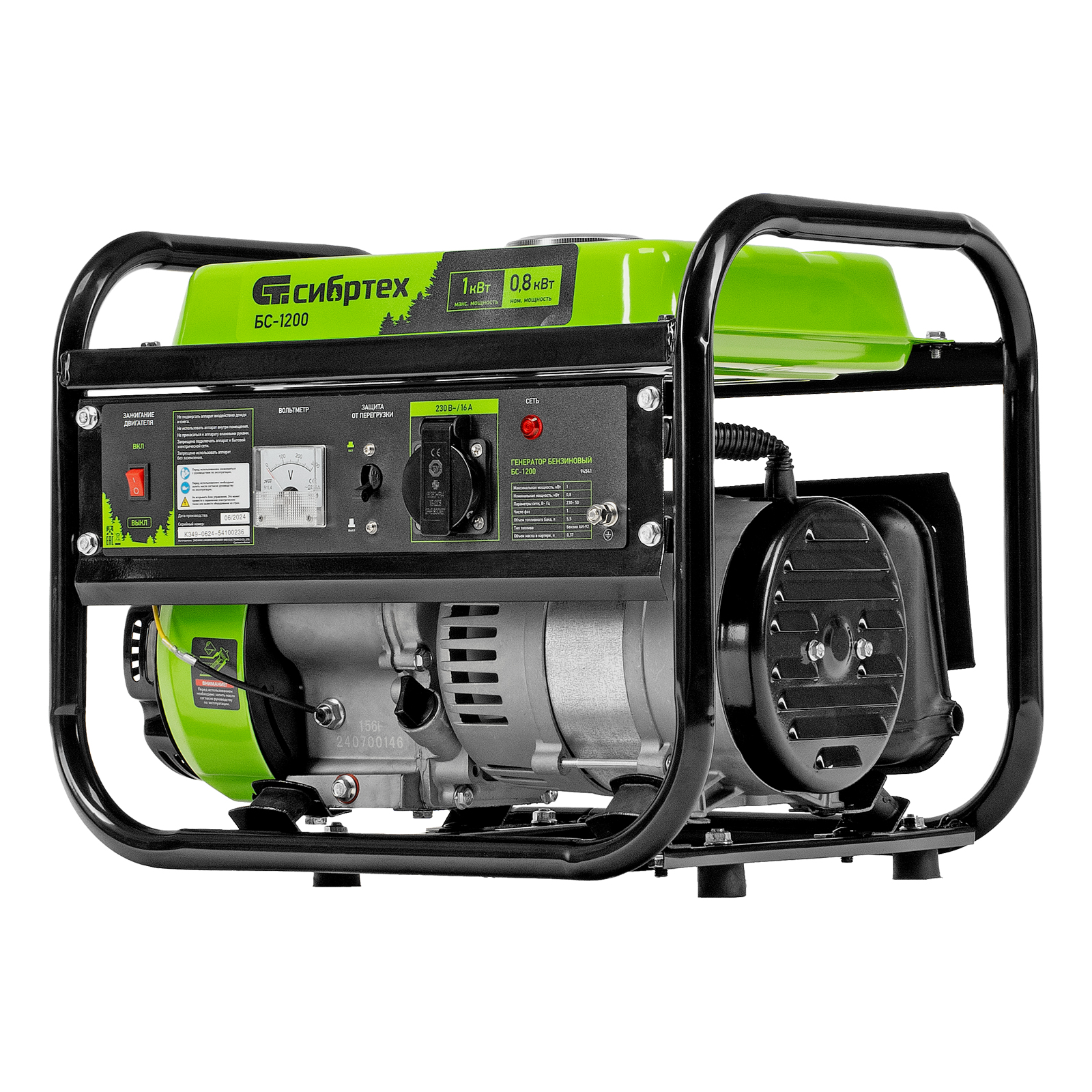 Миниатюра изображения товара 12 Миниатюра изображения товара 12