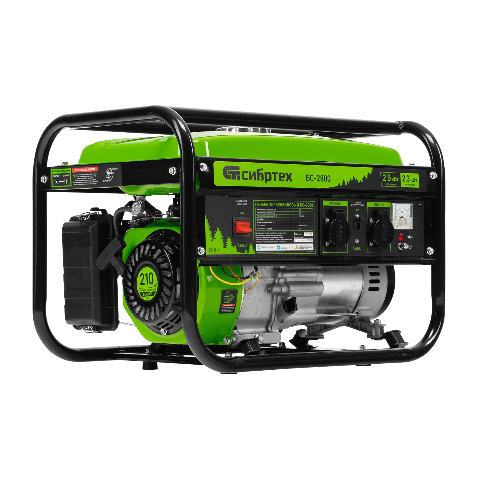 Миниатюра изображения товара 32