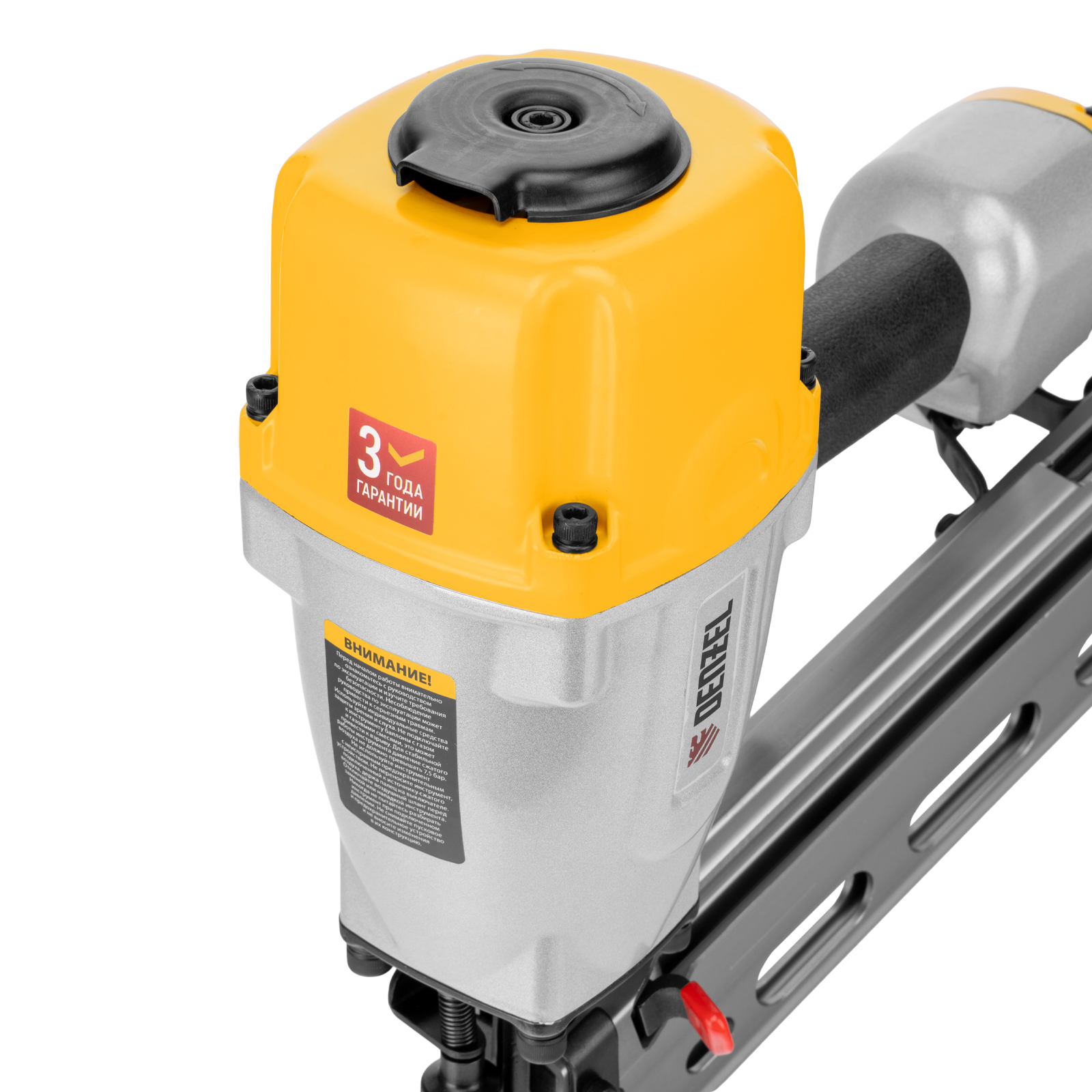 Миниатюра изображения товара 10 Миниатюра изображения товара 10