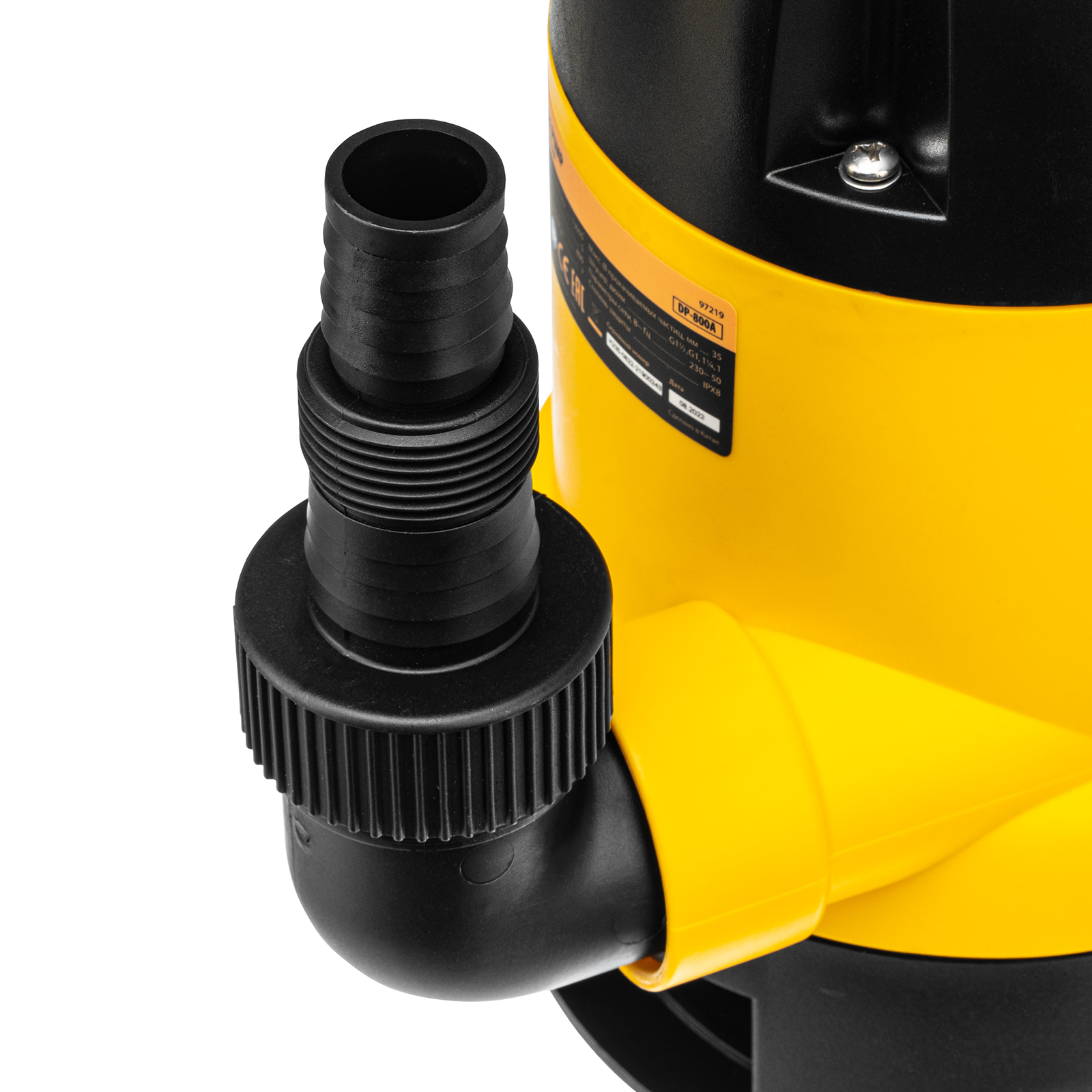 Миниатюра изображения товара 7