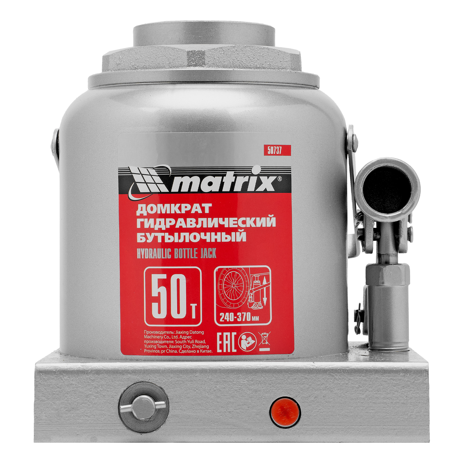 Миниатюра изображения товара 16