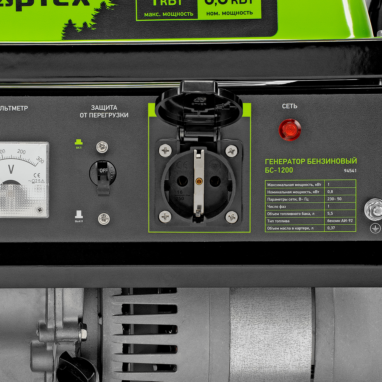 Миниатюра изображения товара 21 Миниатюра изображения товара 21