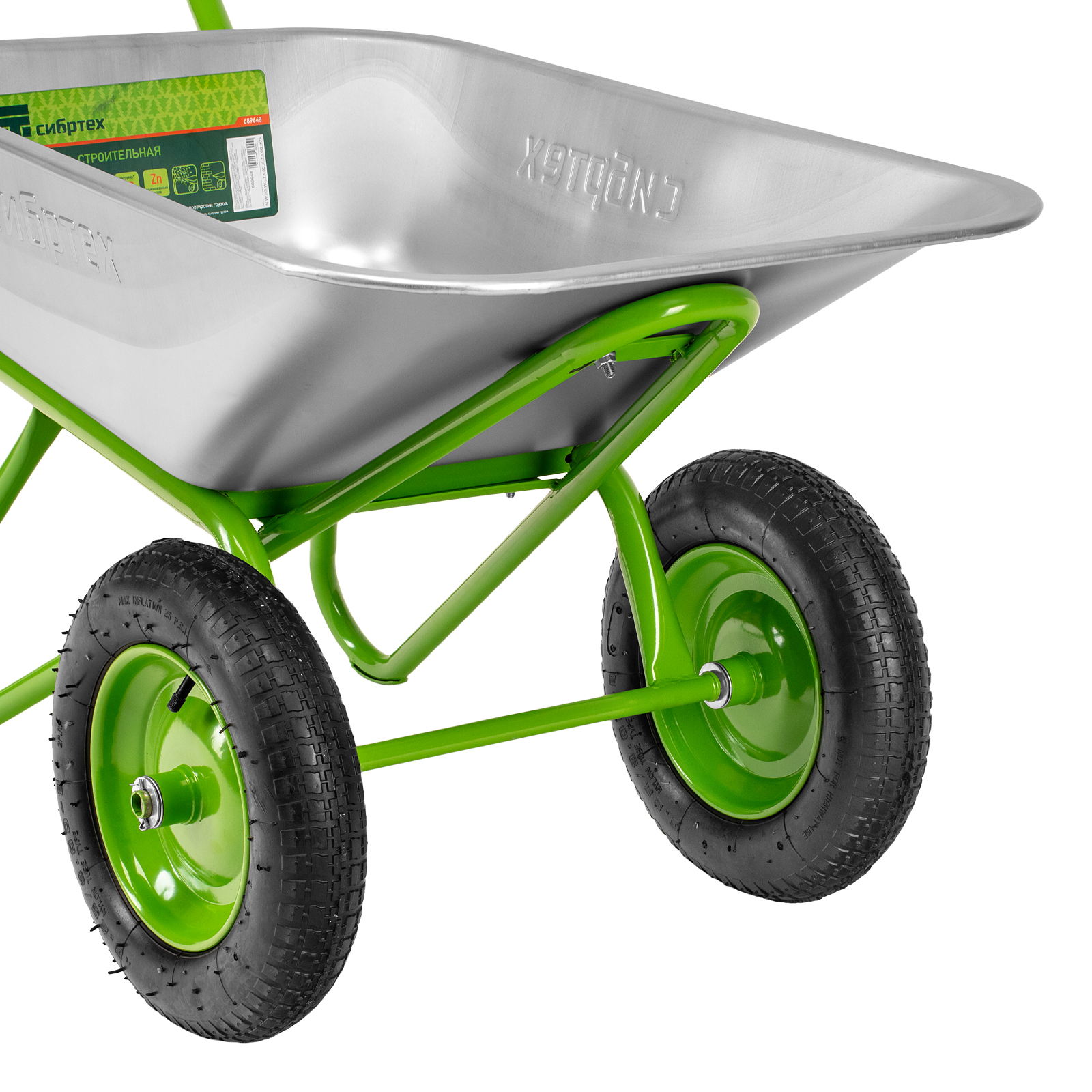 Миниатюра изображения товара 13 Миниатюра изображения товара 13