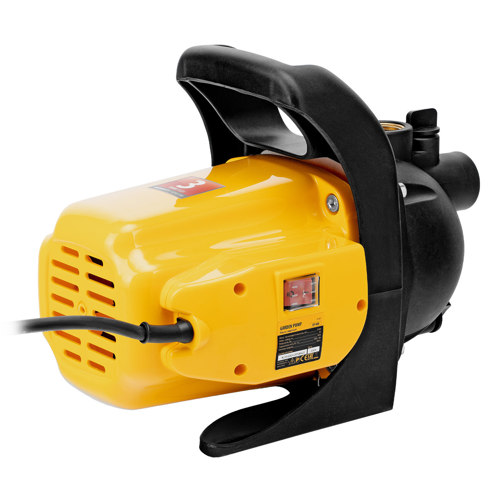 Миниатюра изображения товара 2