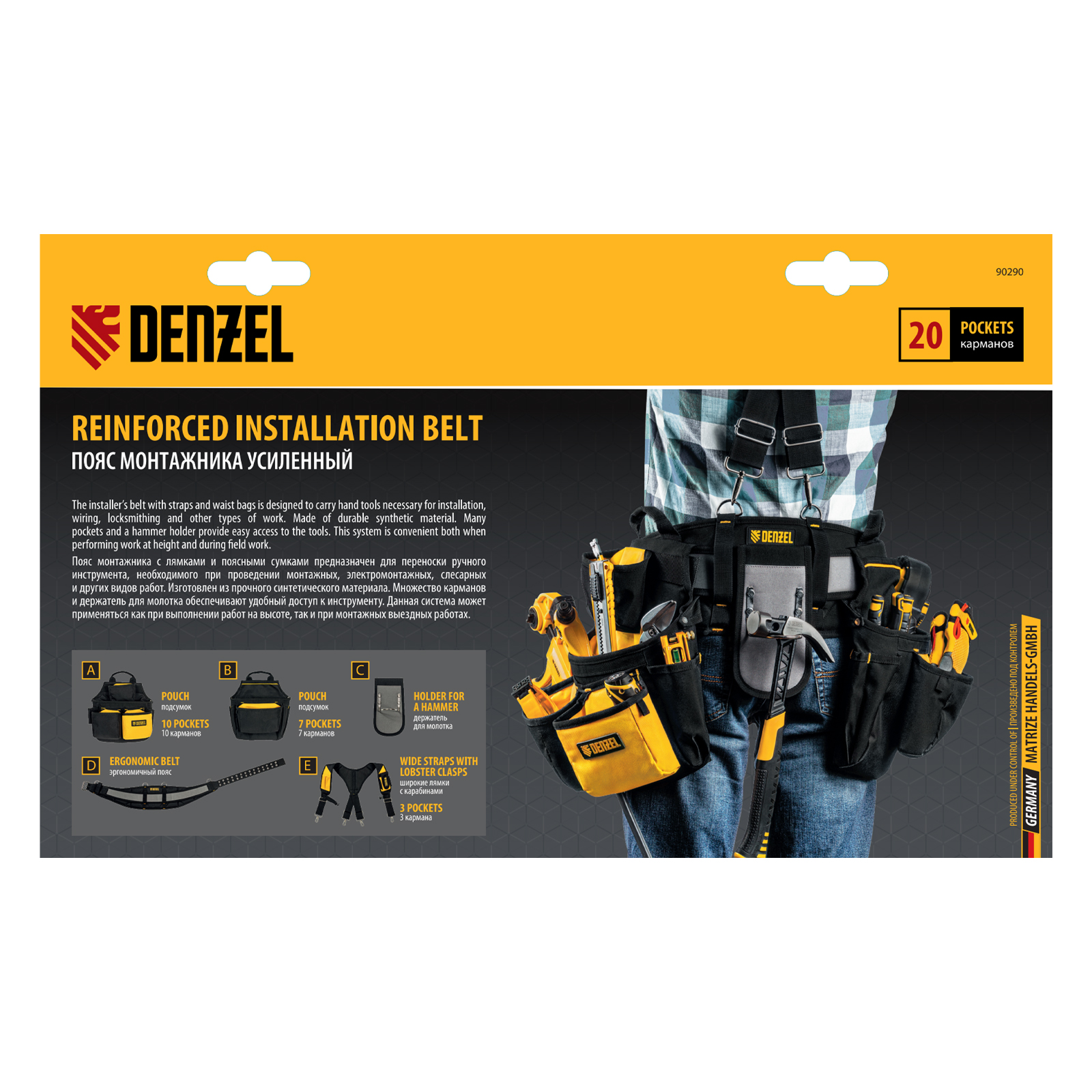 Миниатюра изображения товара 10