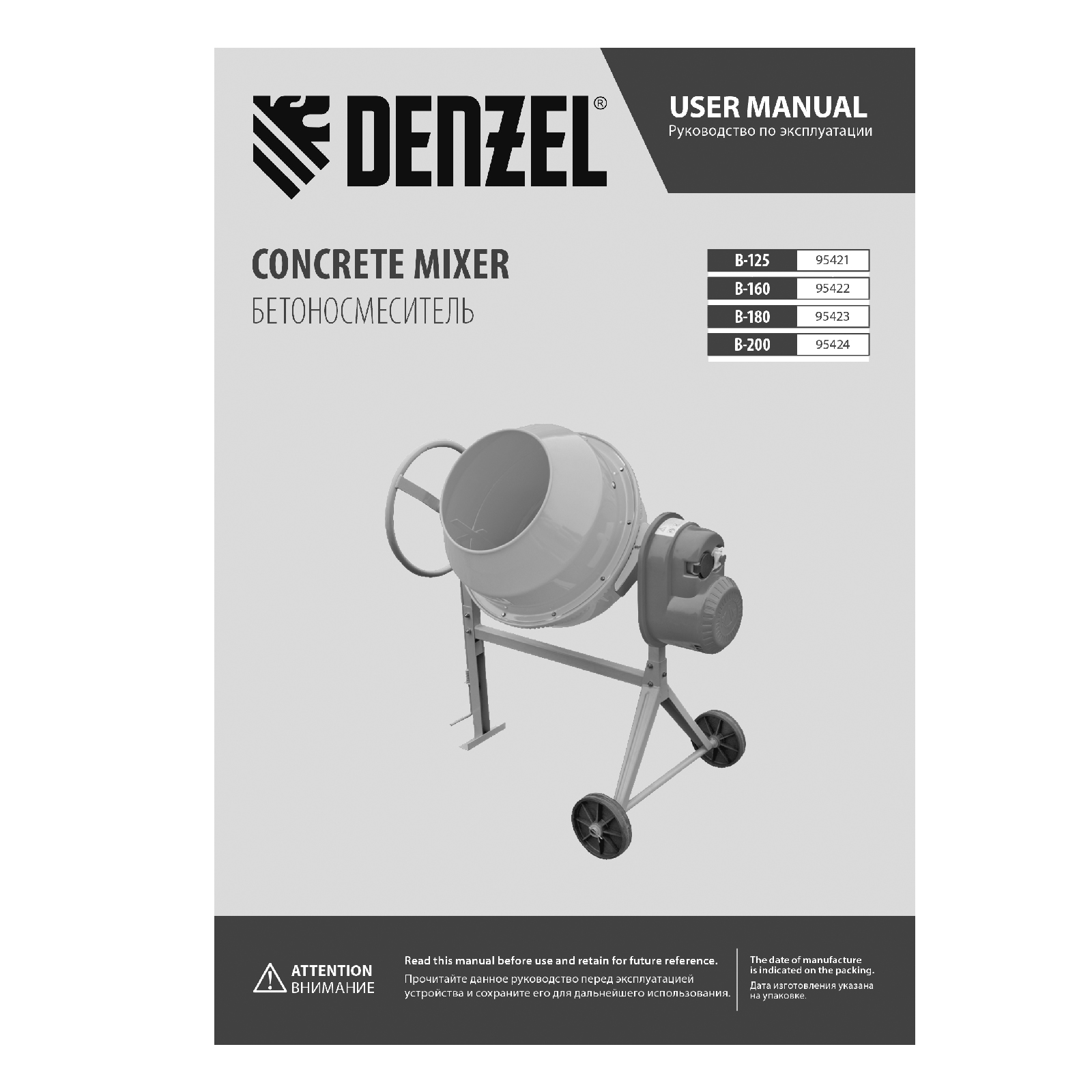 Миниатюра изображения товара 16 Миниатюра изображения товара 16