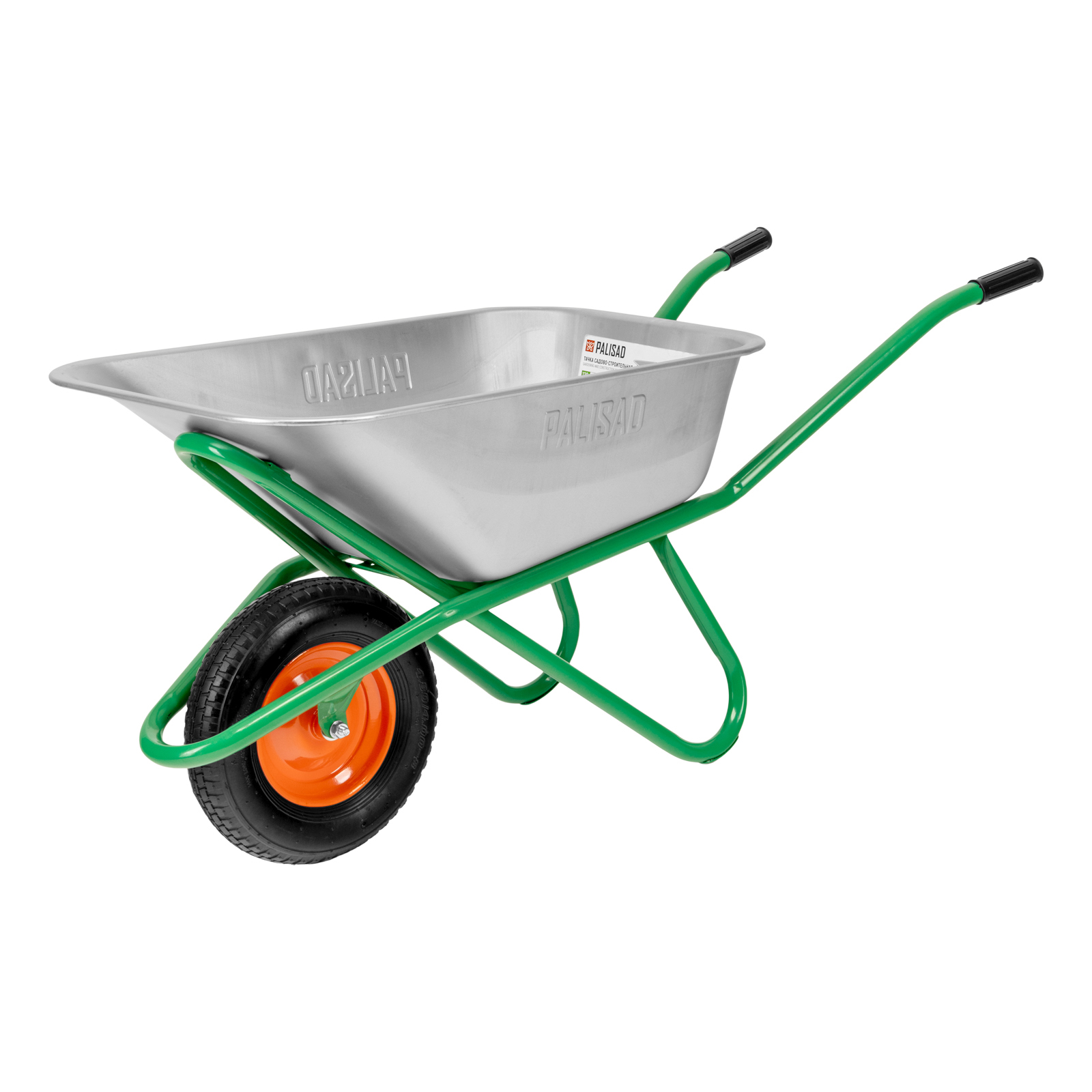 Миниатюра изображения товара 0 Миниатюра изображения товара 0