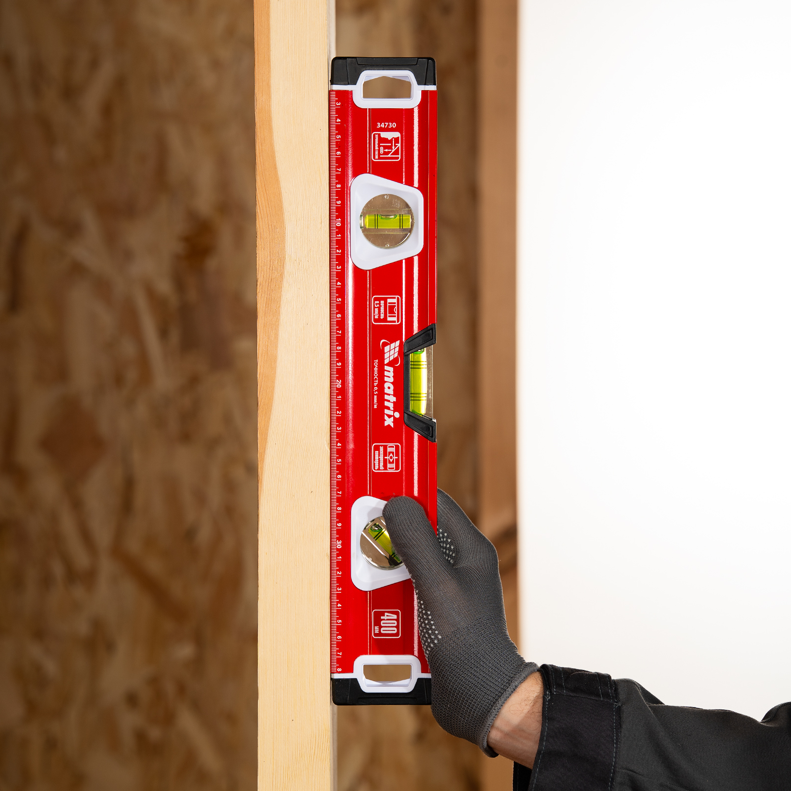 Миниатюра изображения товара 10