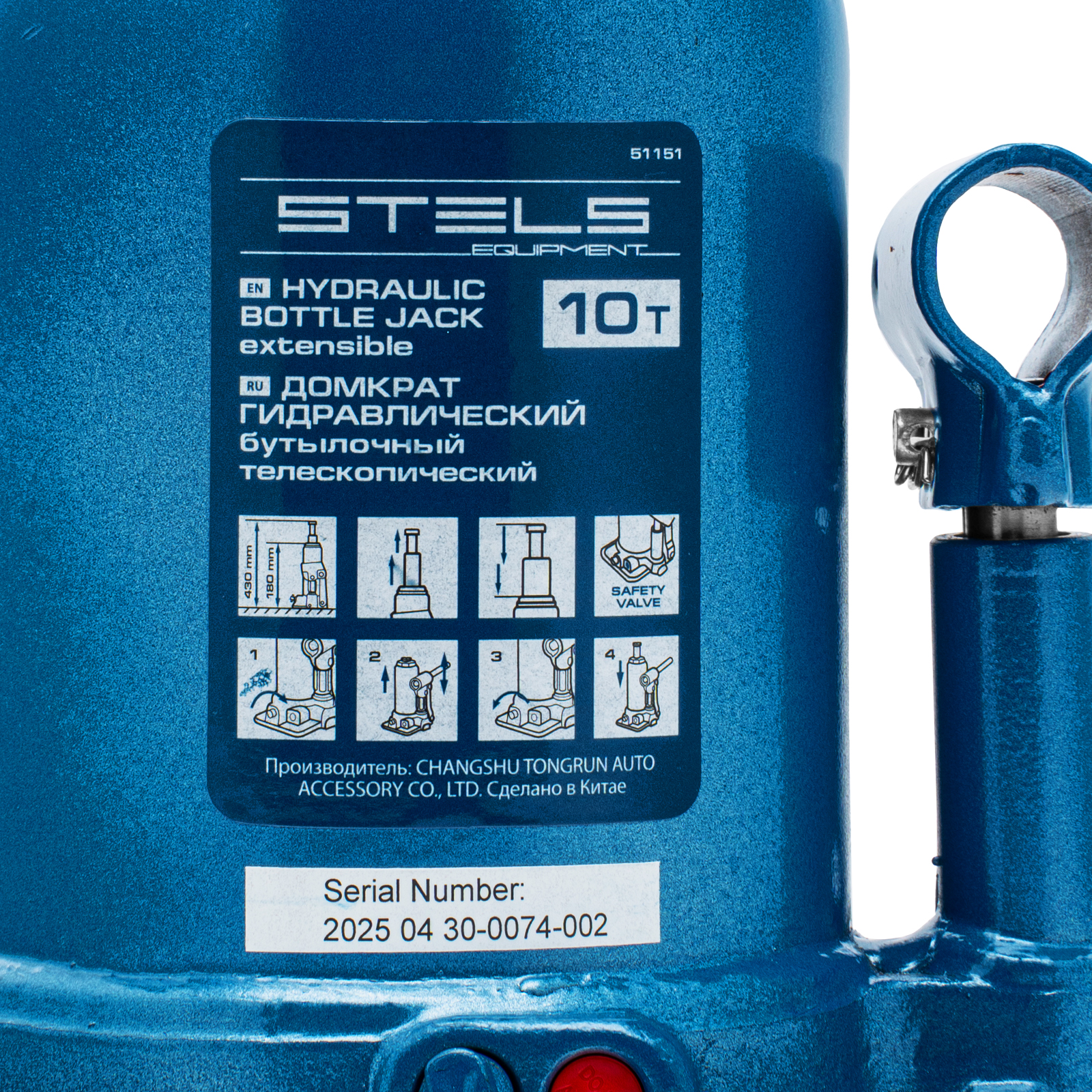 Миниатюра изображения товара 8