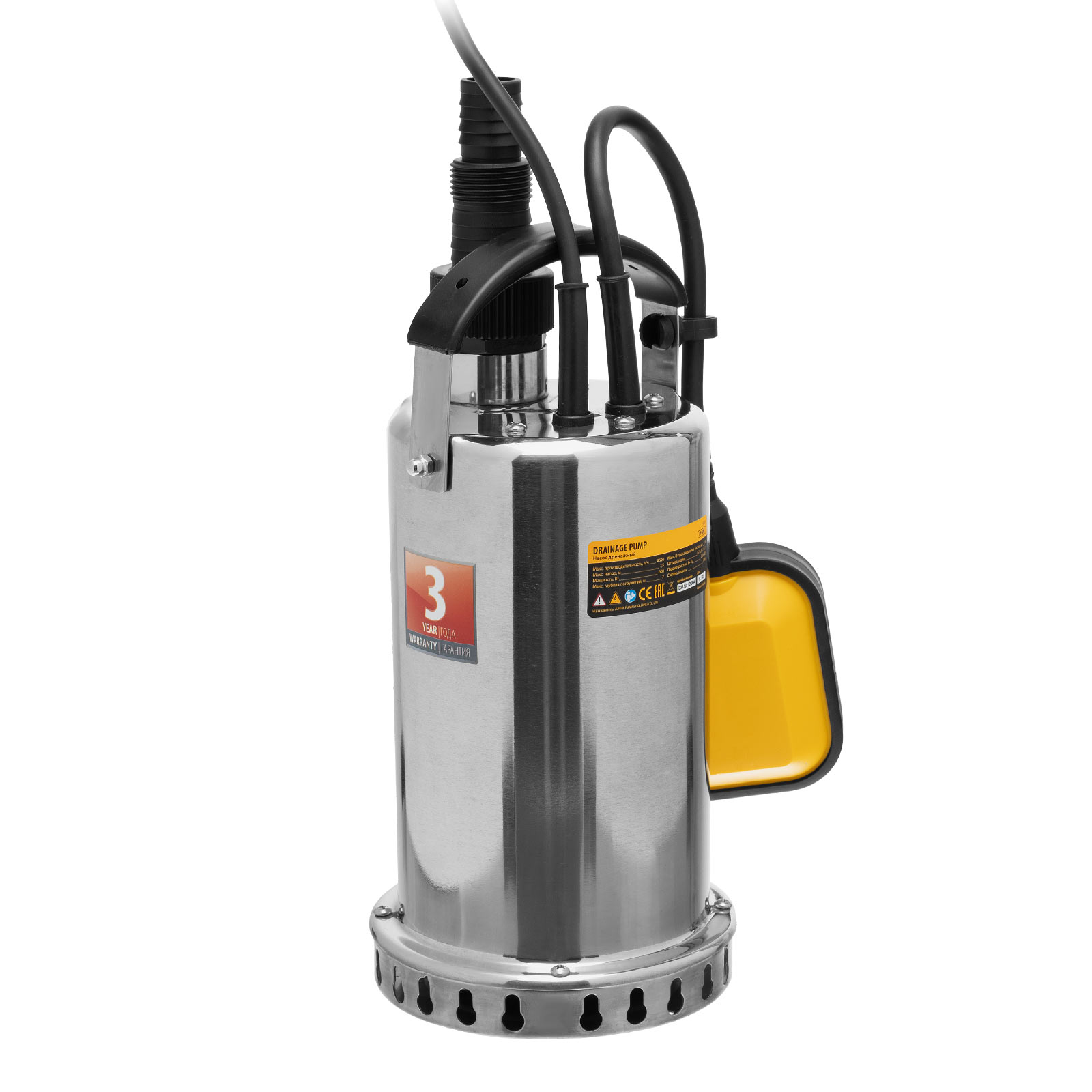 Миниатюра изображения товара 2