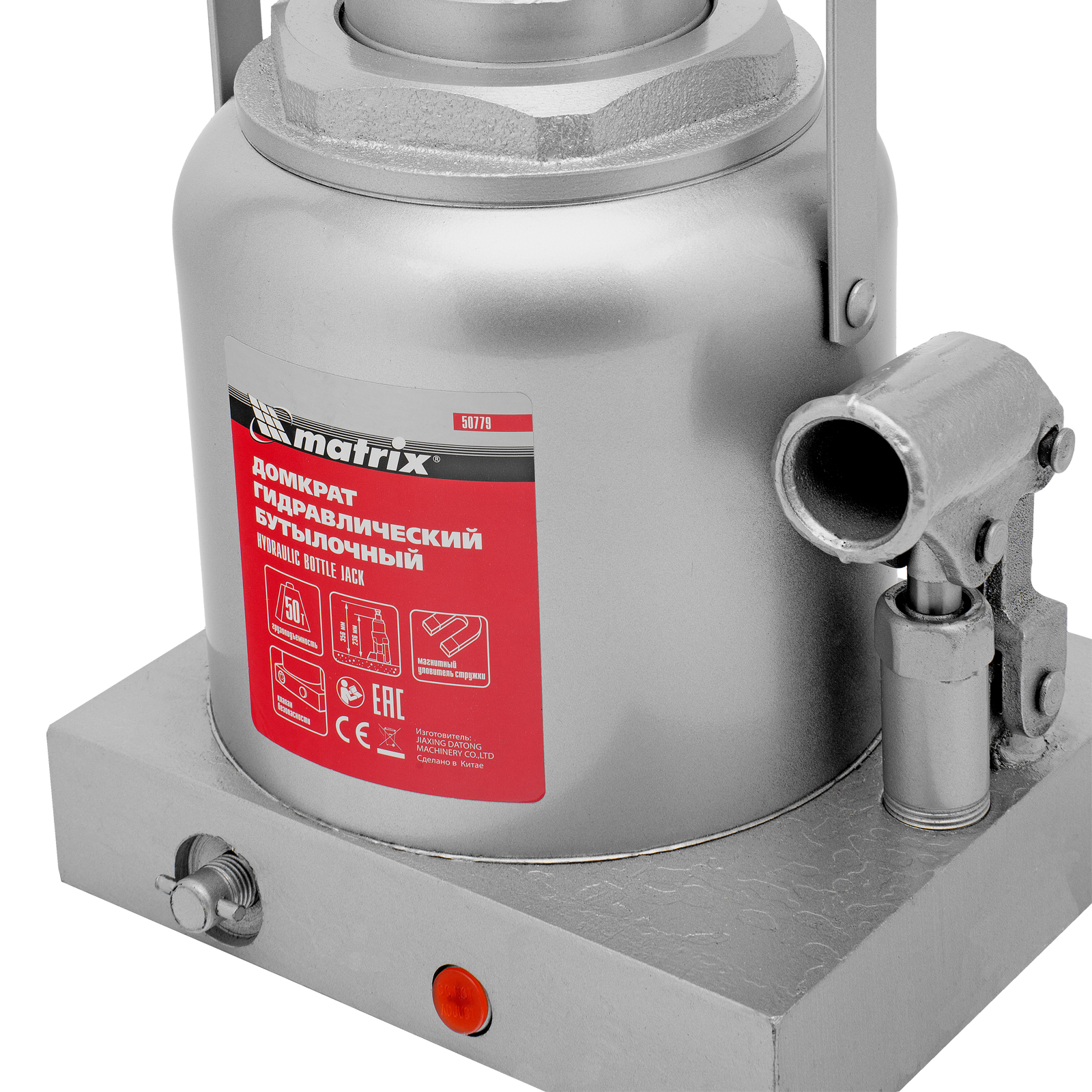 Миниатюра изображения товара 15 Миниатюра изображения товара 15