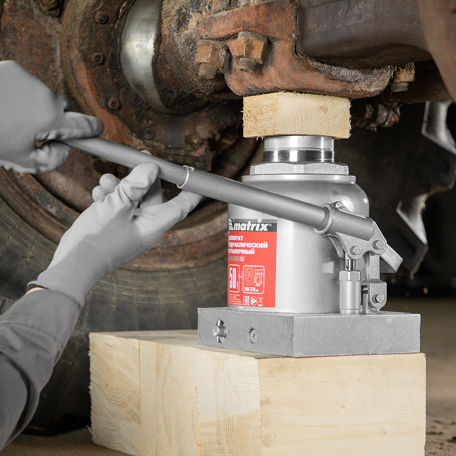 Миниатюра изображения товара 36