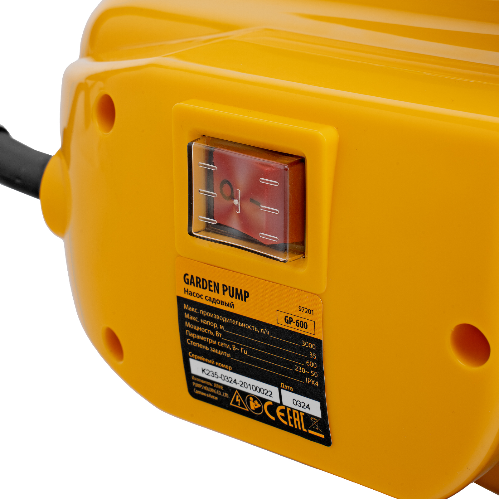 Миниатюра изображения товара 14