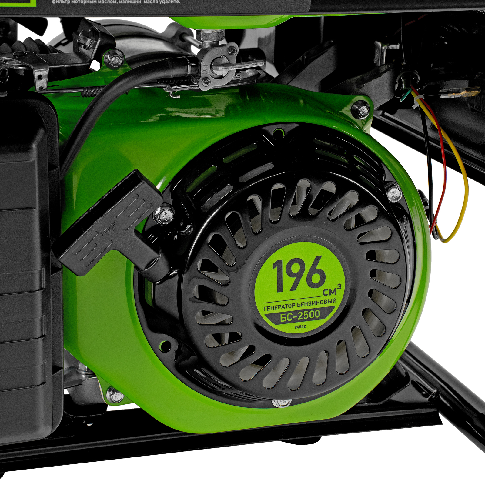 Миниатюра изображения товара 21