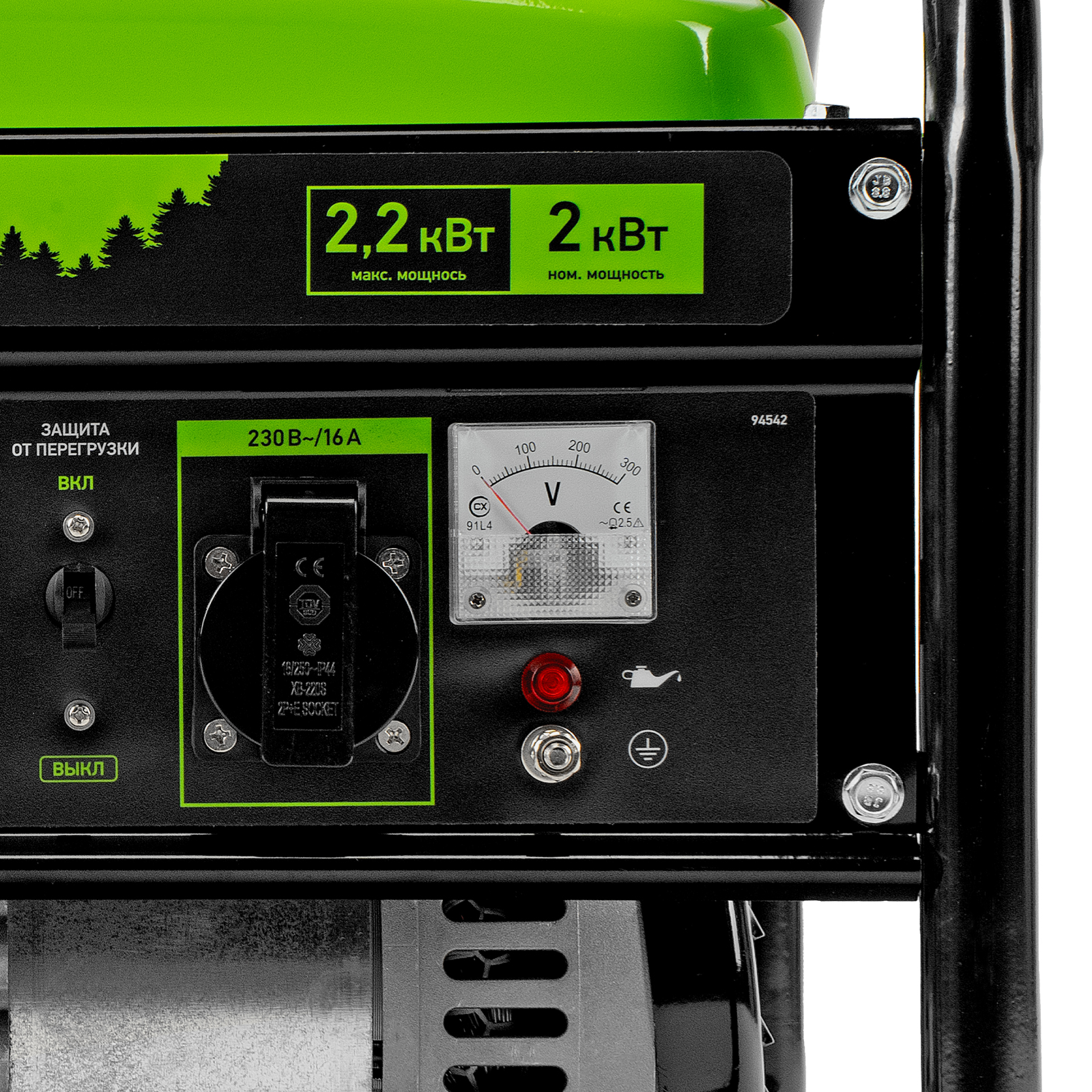 Миниатюра изображения товара 17